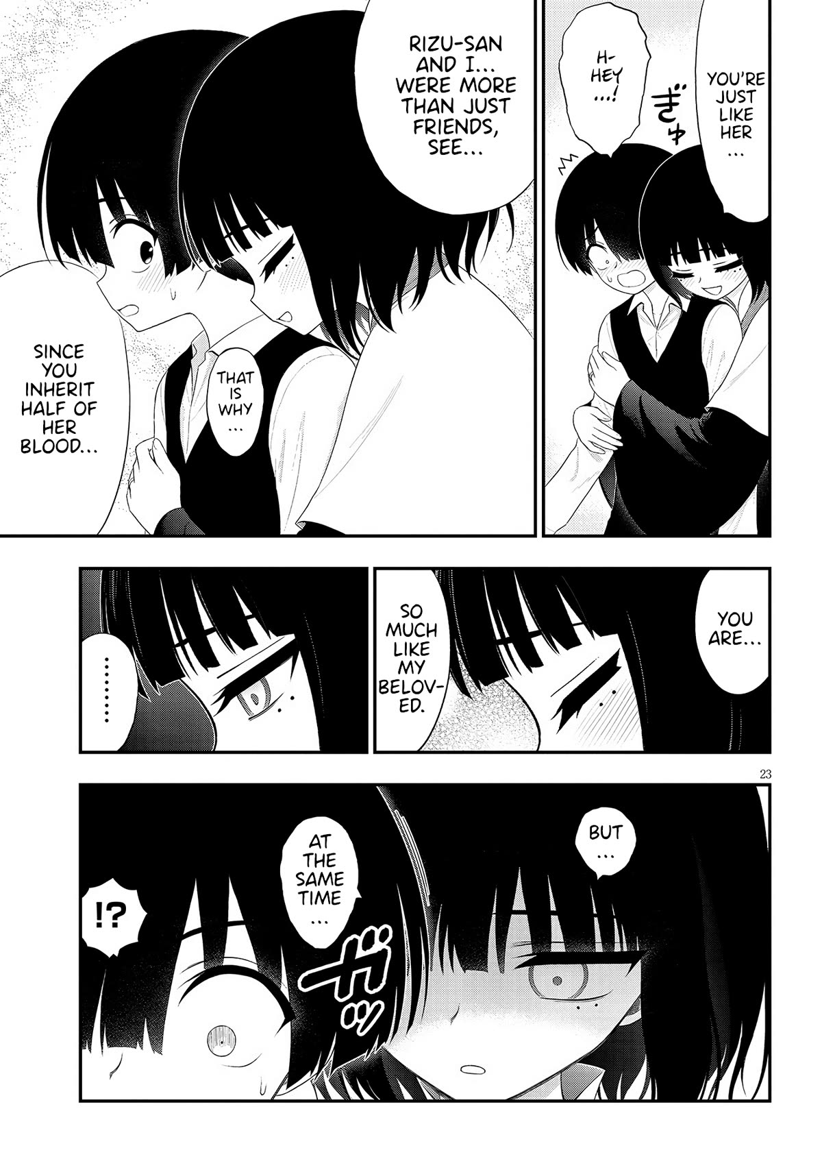 Ingoku Danchi Chapter 32 page 23 - Chapter 32: Chaos Demon (6)