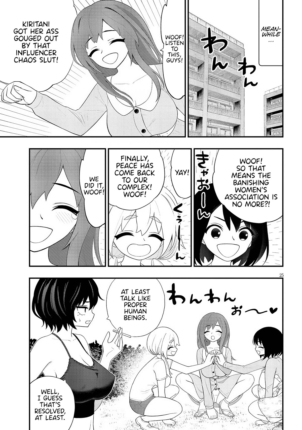 Ingoku Danchi Chapter 32 page 25 - Chapter 32: Chaos Demon (6)