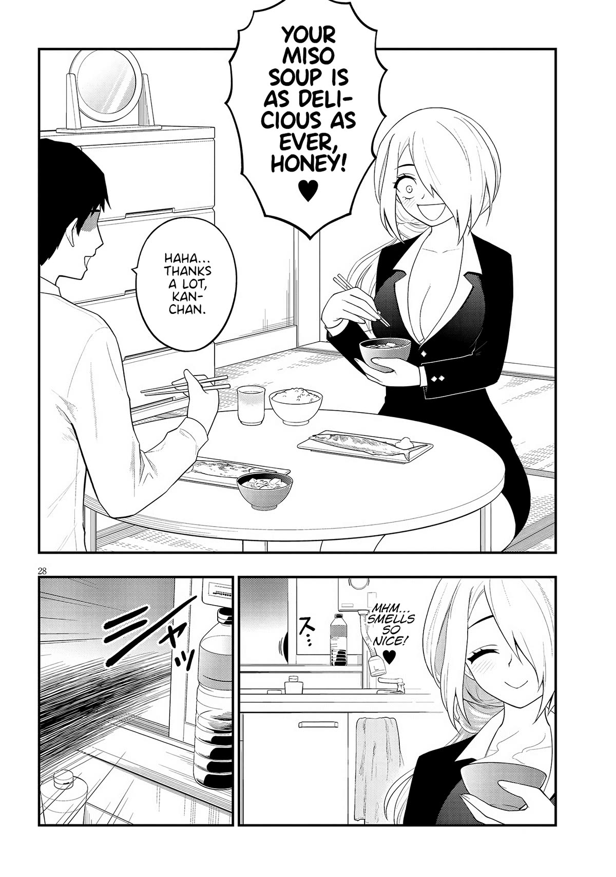 Ingoku Danchi Chapter 32 page 28 - Chapter 32: Chaos Demon (6)