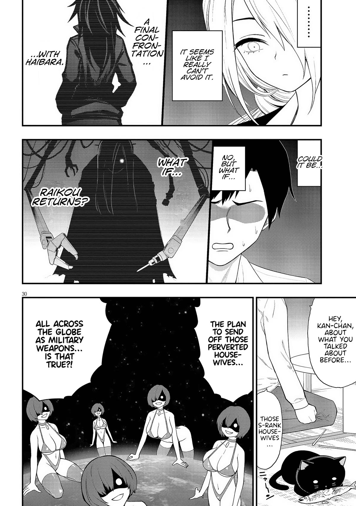 Ingoku Danchi Chapter 32 page 30 - Chapter 32: Chaos Demon (6)