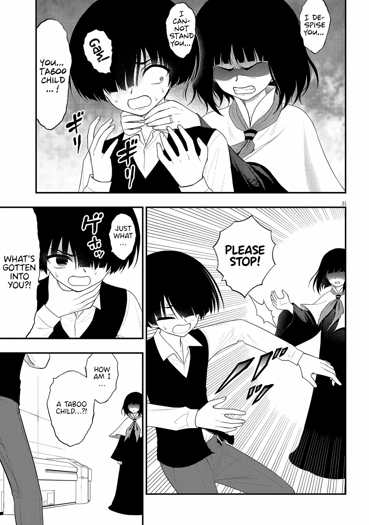 Ingoku Danchi Chapter 32 page 31 - Chapter 32: Chaos Demon (6)