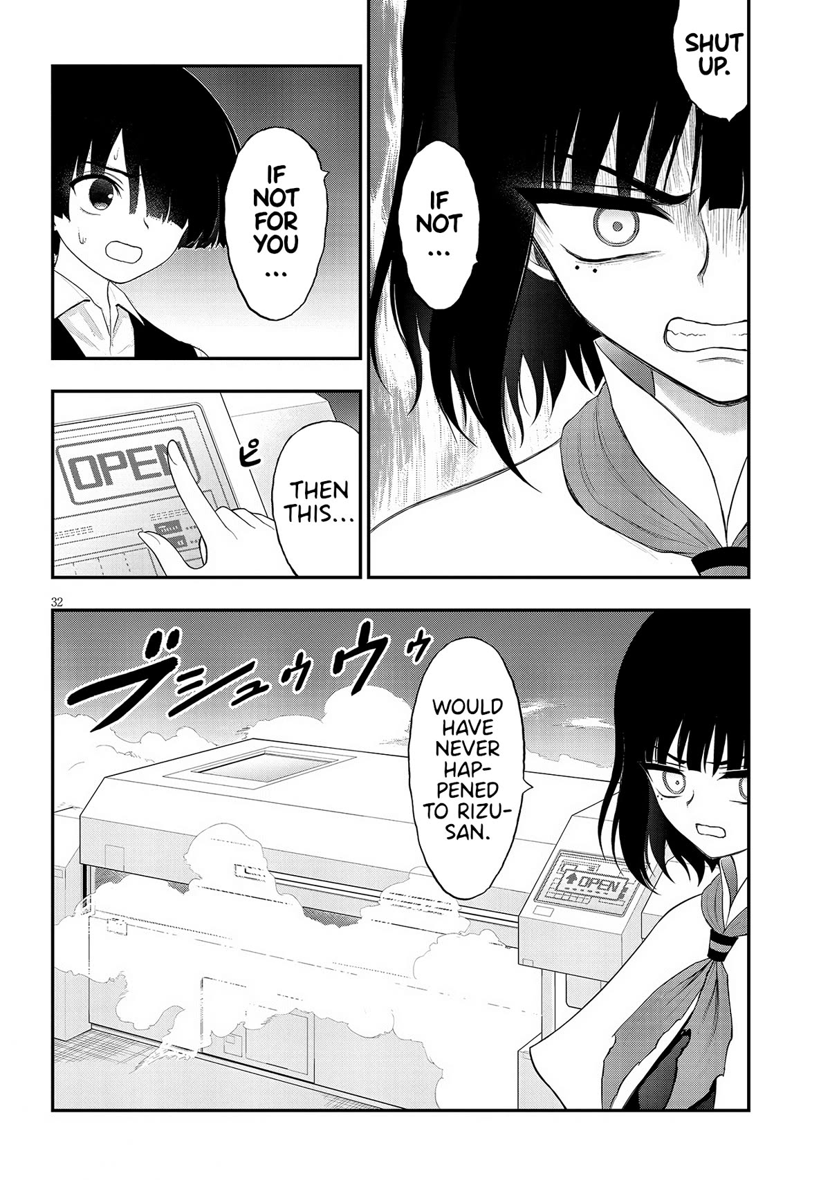 Ingoku Danchi Chapter 32 page 32 - Chapter 32: Chaos Demon (6)