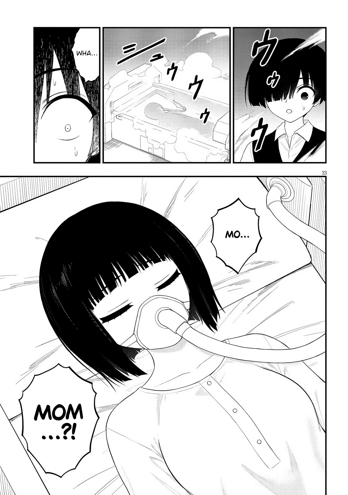 Ingoku Danchi Chapter 32 page 33 - Chapter 32: Chaos Demon (6)