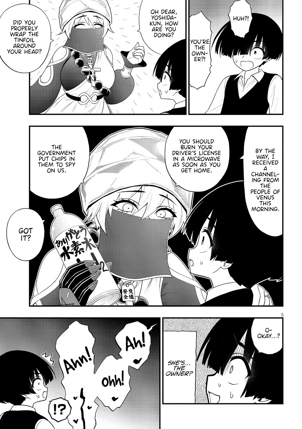Ingoku Danchi Chapter 32 page 5 - Chapter 32: Chaos Demon (6)