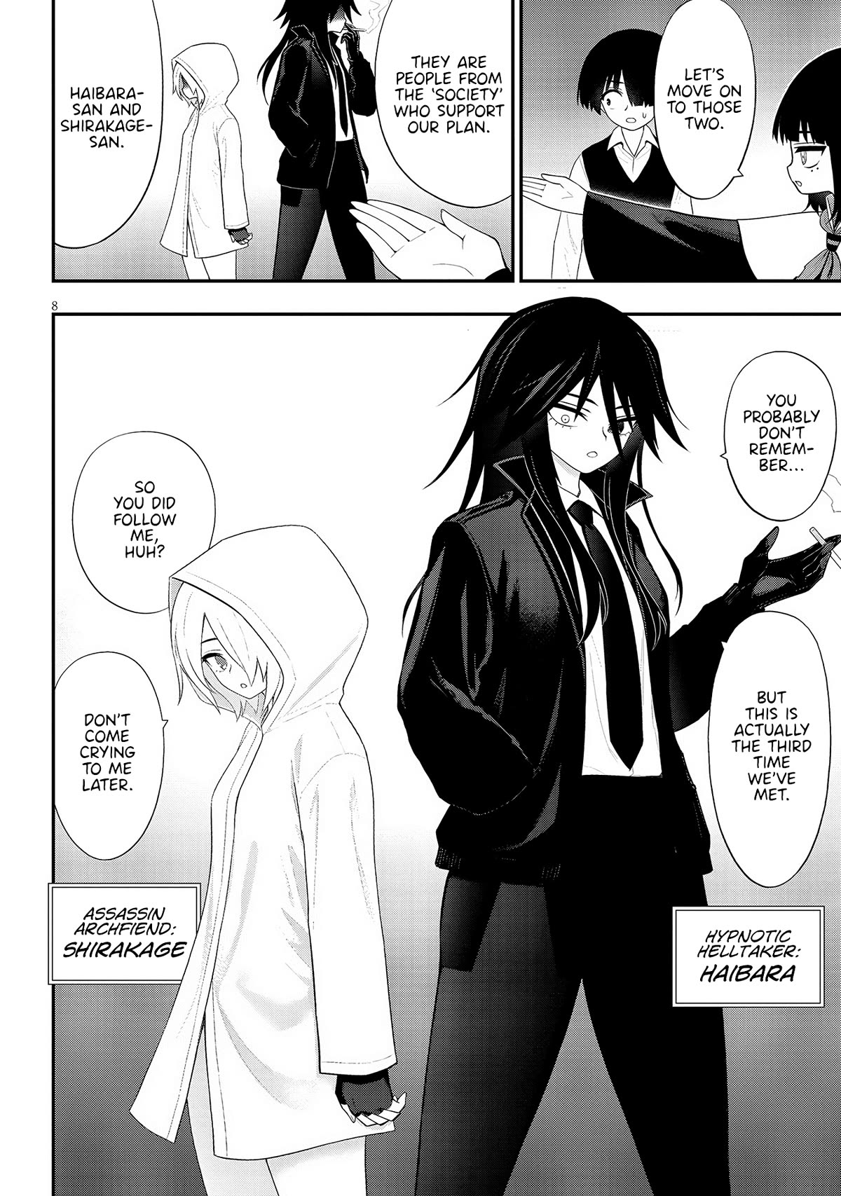 Ingoku Danchi Chapter 32 page 8 - Chapter 32: Chaos Demon (6)