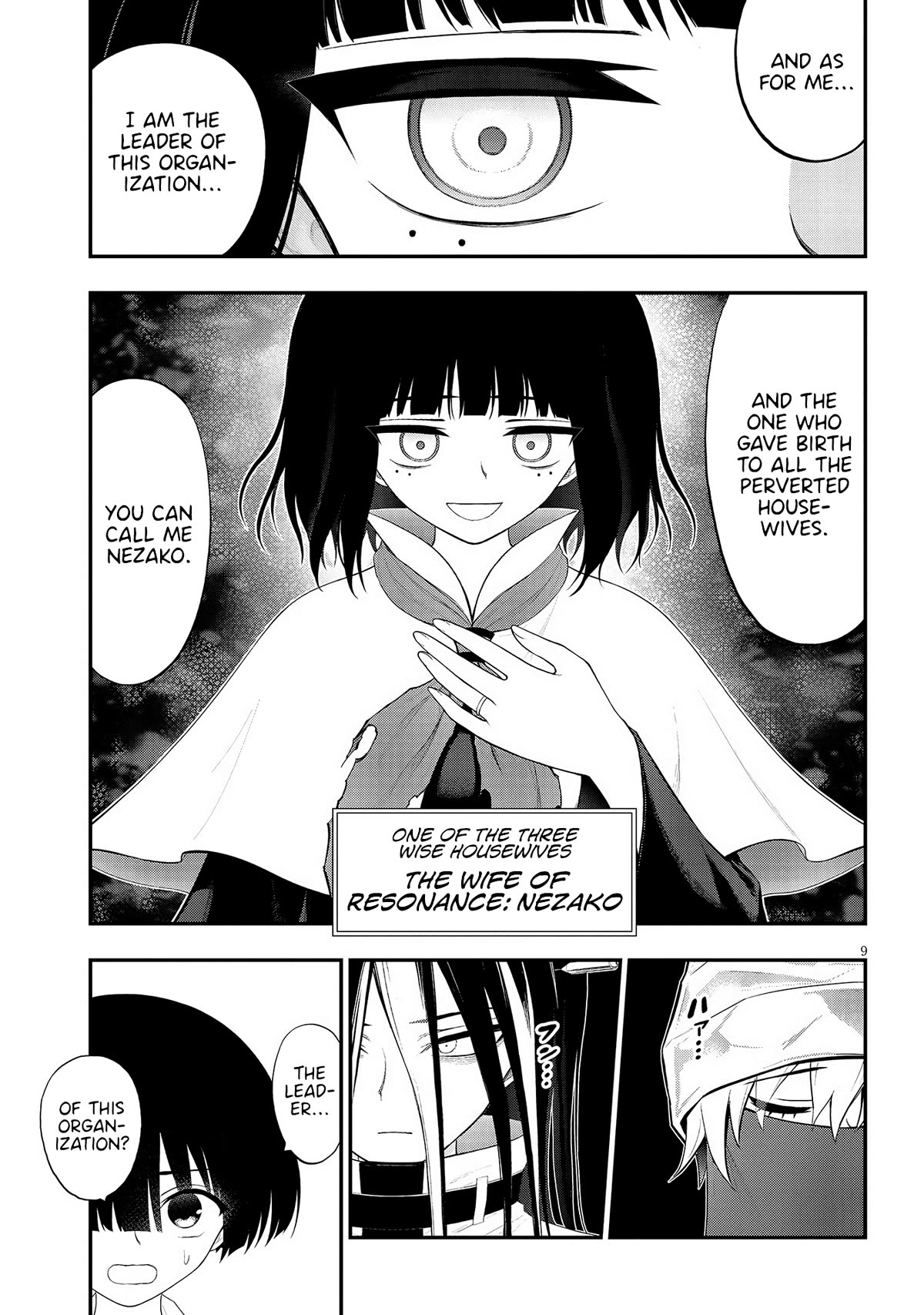 Ingoku Danchi Chapter 32 page 9 - Chapter 32: Chaos Demon (6)