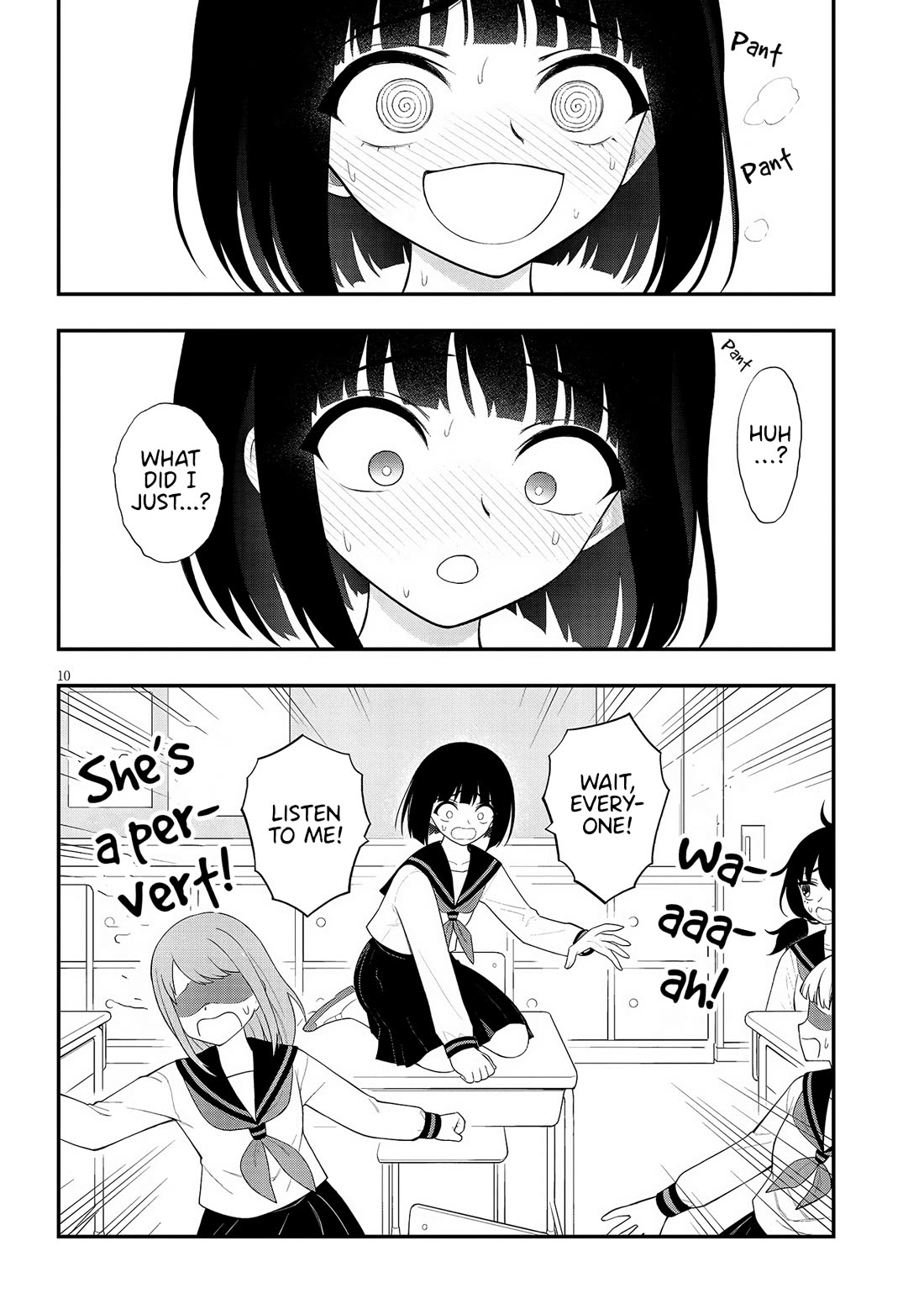 Ingoku Danchi Chapter 33 page 10 - Chapter 33: Yoshida Rizu