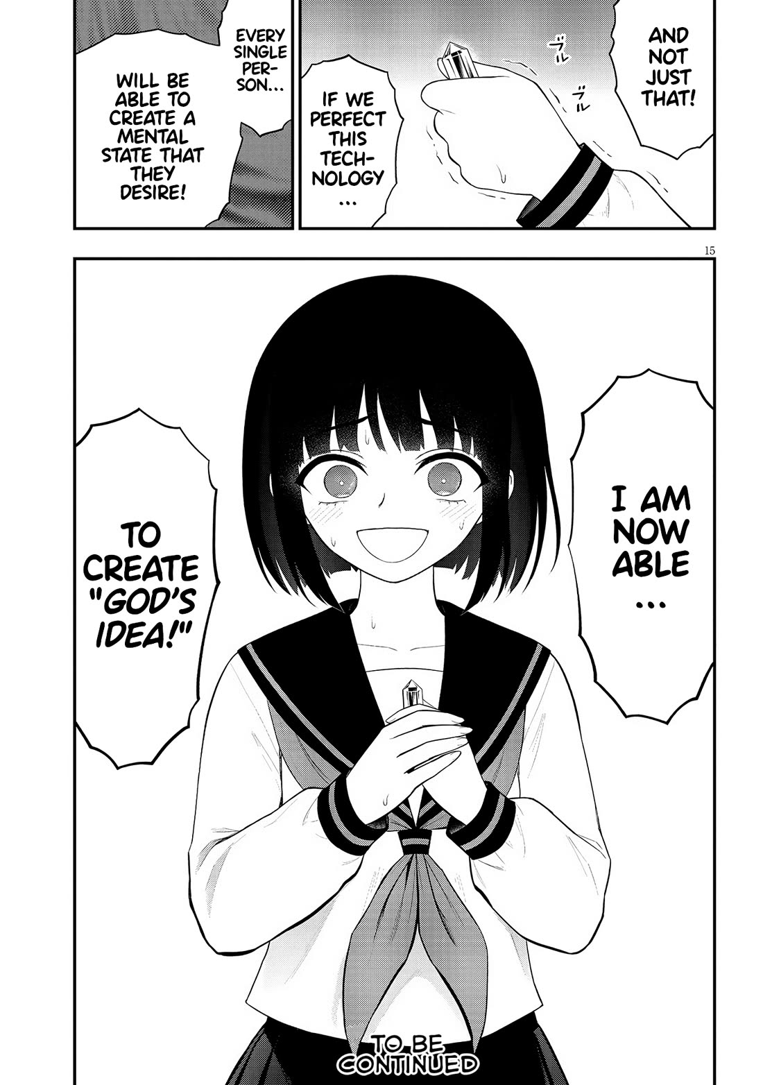 Ingoku Danchi Chapter 33 page 15 - Chapter 33: Yoshida Rizu