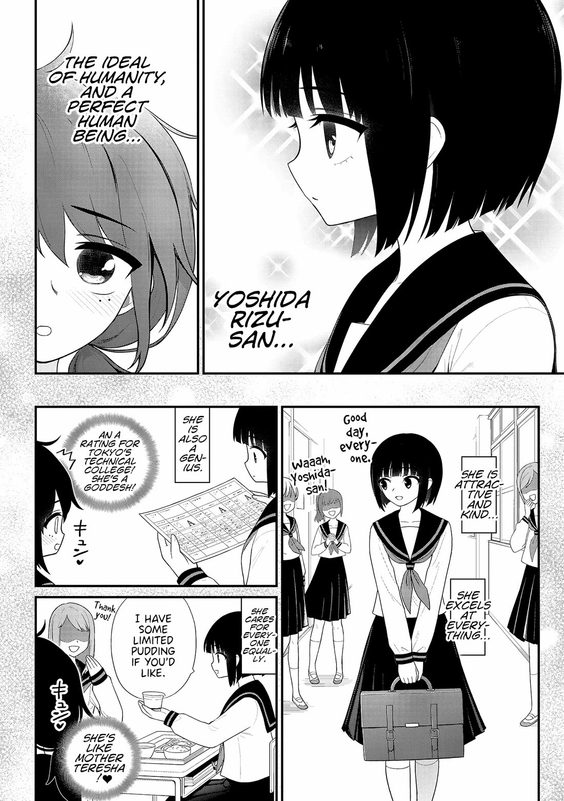 Ingoku Danchi Chapter 33 page 2 - Chapter 33: Yoshida Rizu