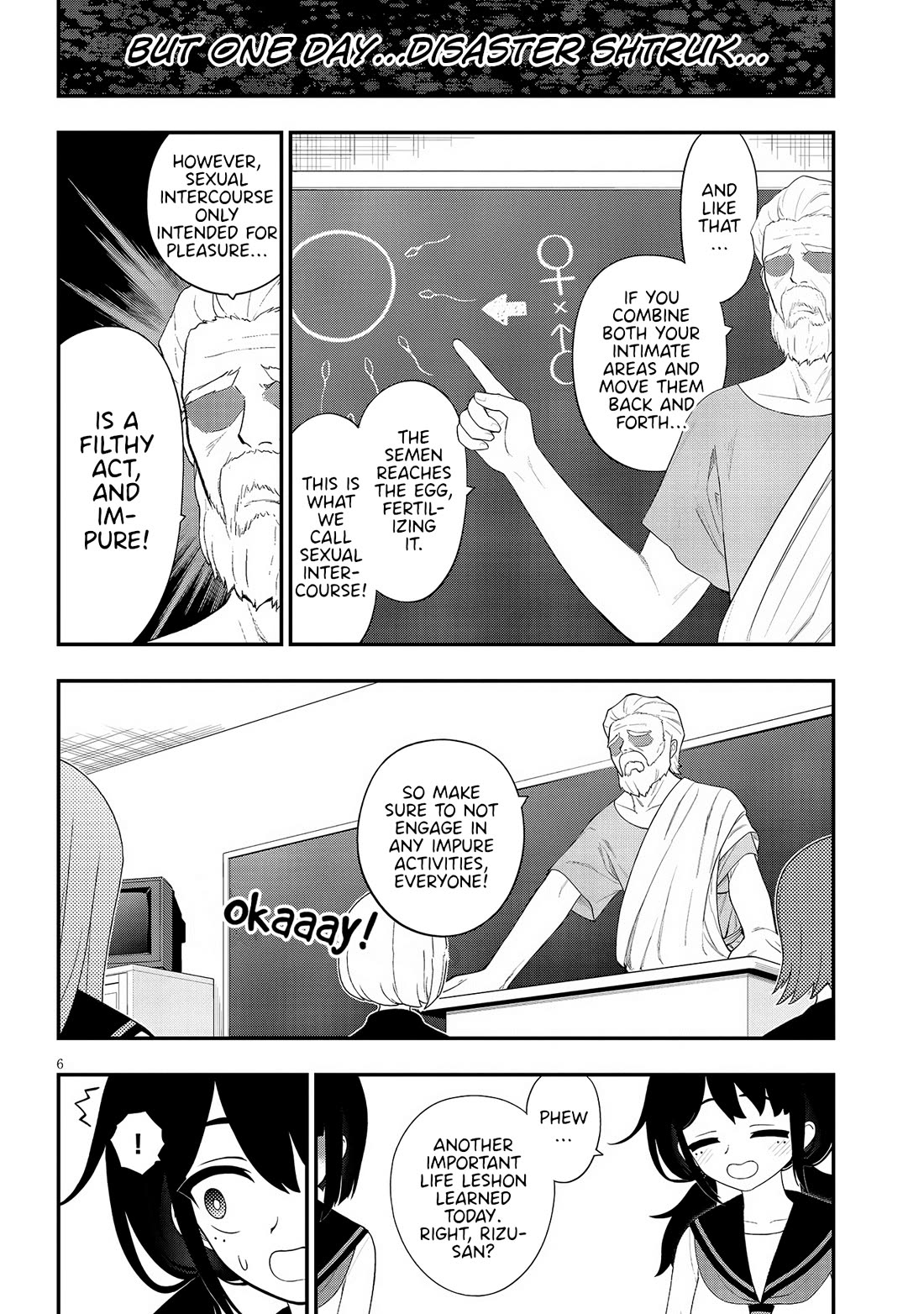 Ingoku Danchi Chapter 33 page 6 - Chapter 33: Yoshida Rizu