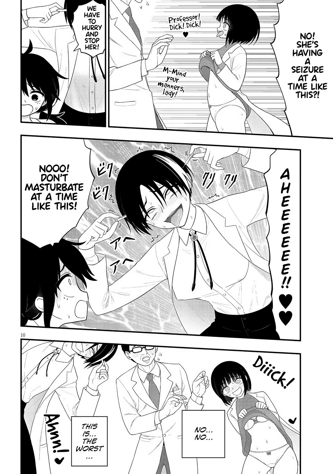 Ingoku Danchi Chapter 34 page 10 - Chapter 34: Rizu’s Tragedy