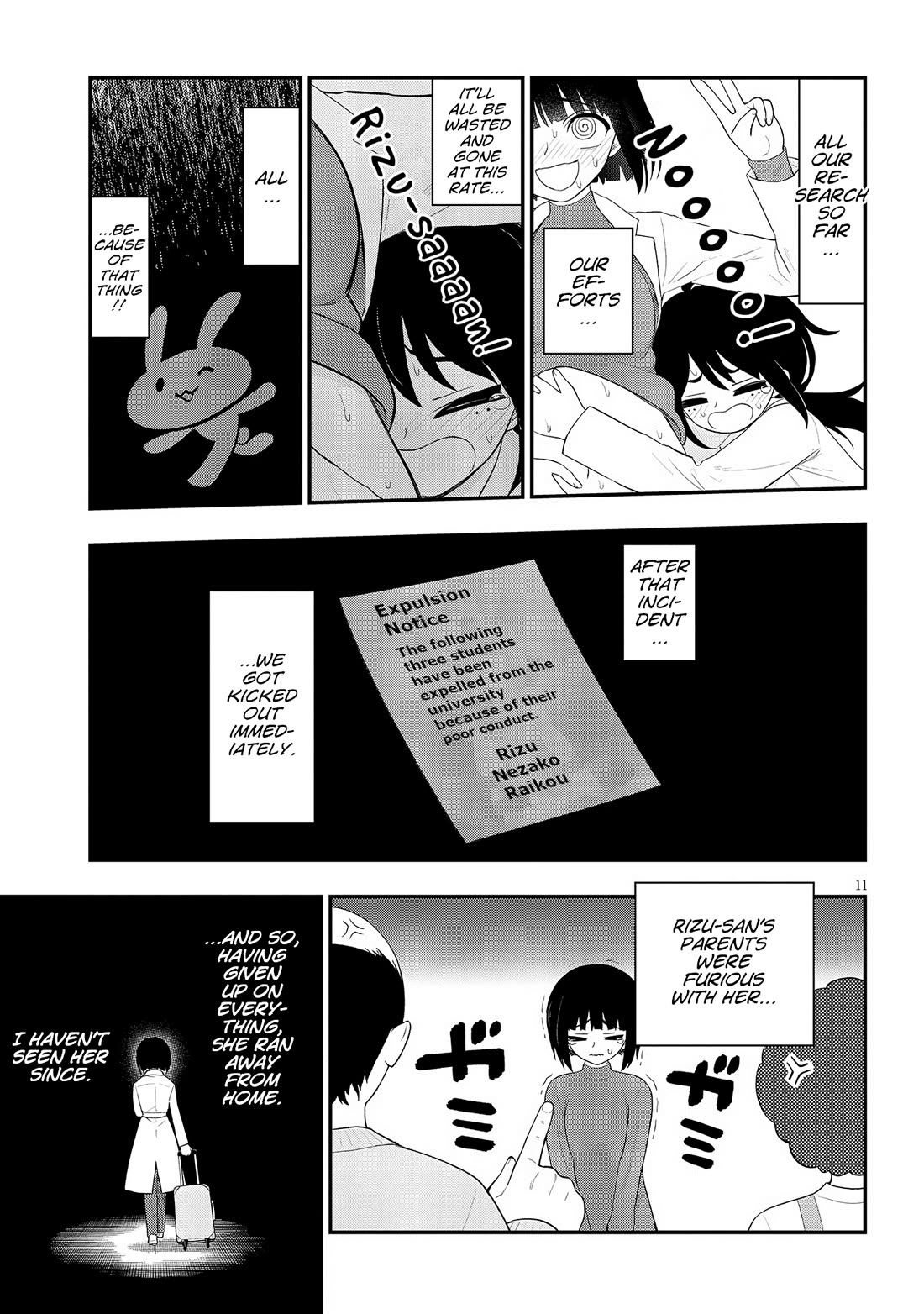 Ingoku Danchi Chapter 34 page 11 - Chapter 34: Rizu’s Tragedy
