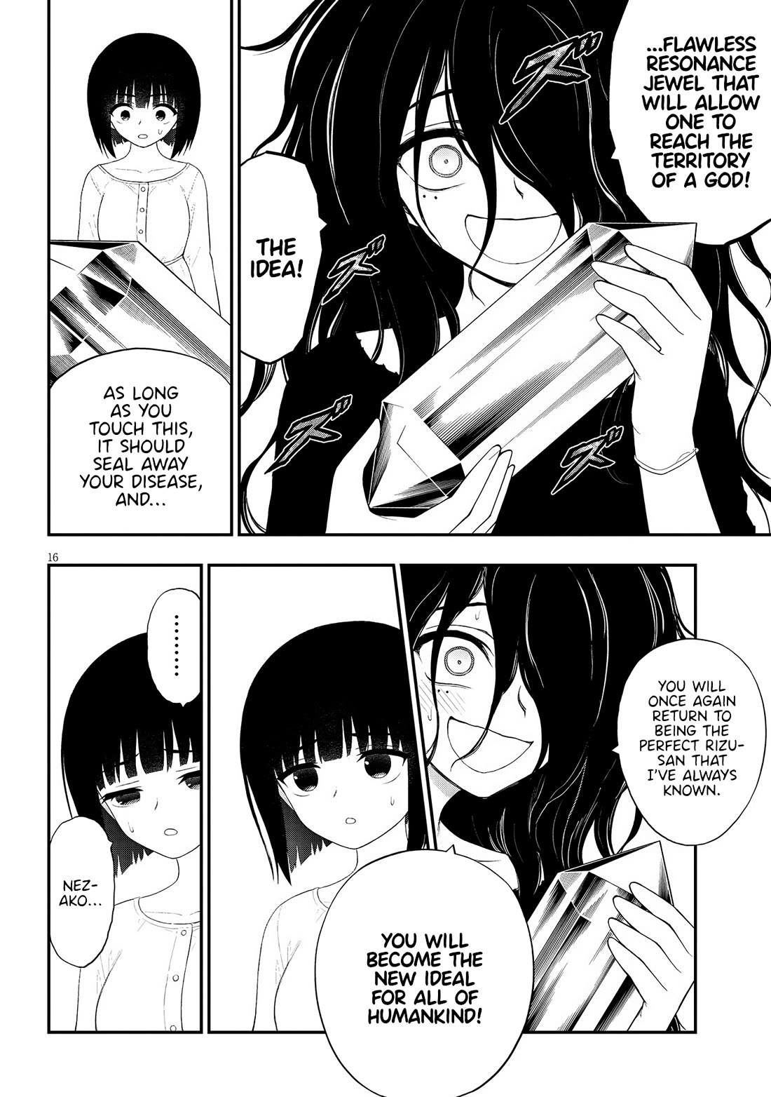 Ingoku Danchi Chapter 34 page 16 - Chapter 34: Rizu’s Tragedy
