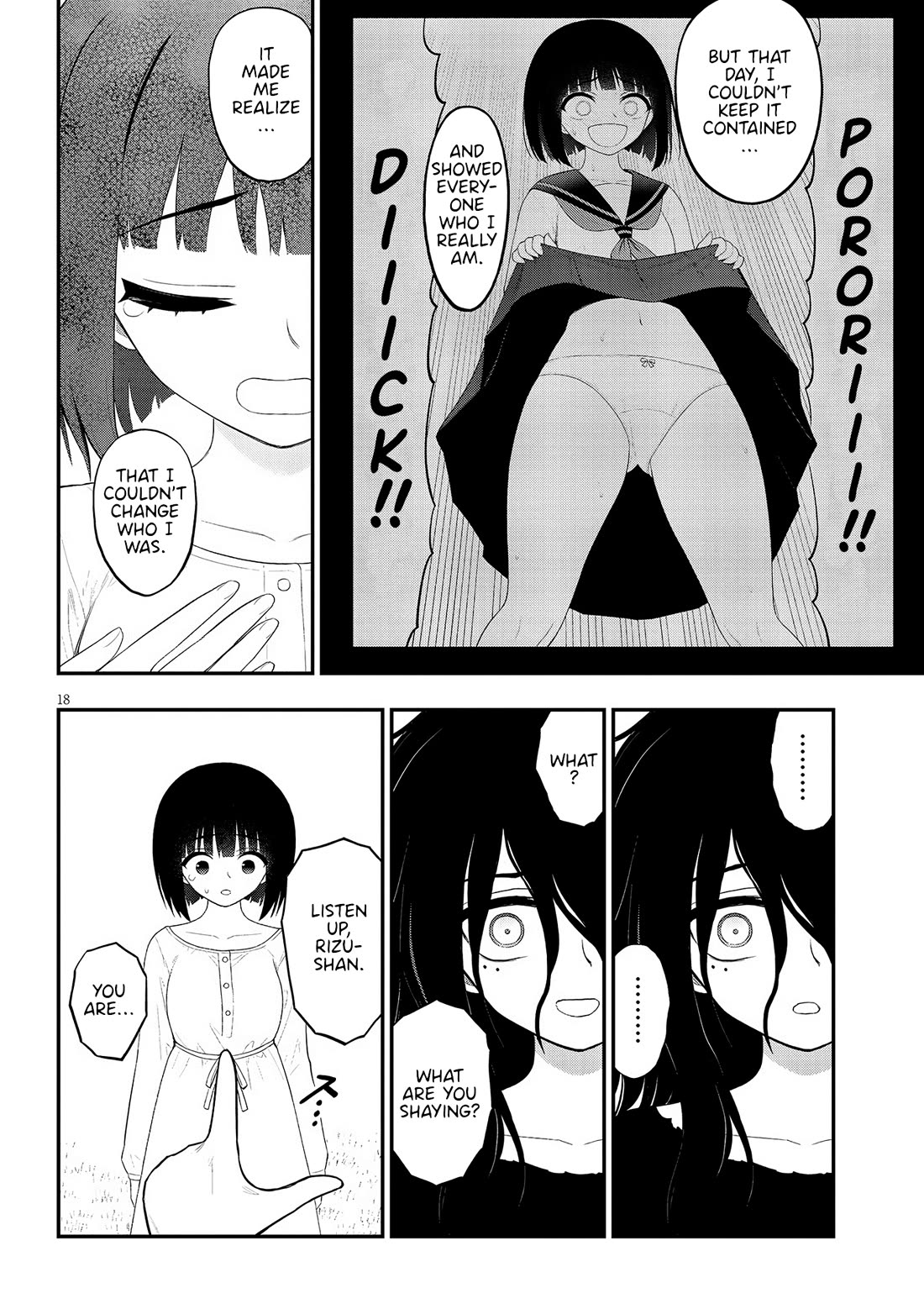 Ingoku Danchi Chapter 34 page 18 - Chapter 34: Rizu’s Tragedy