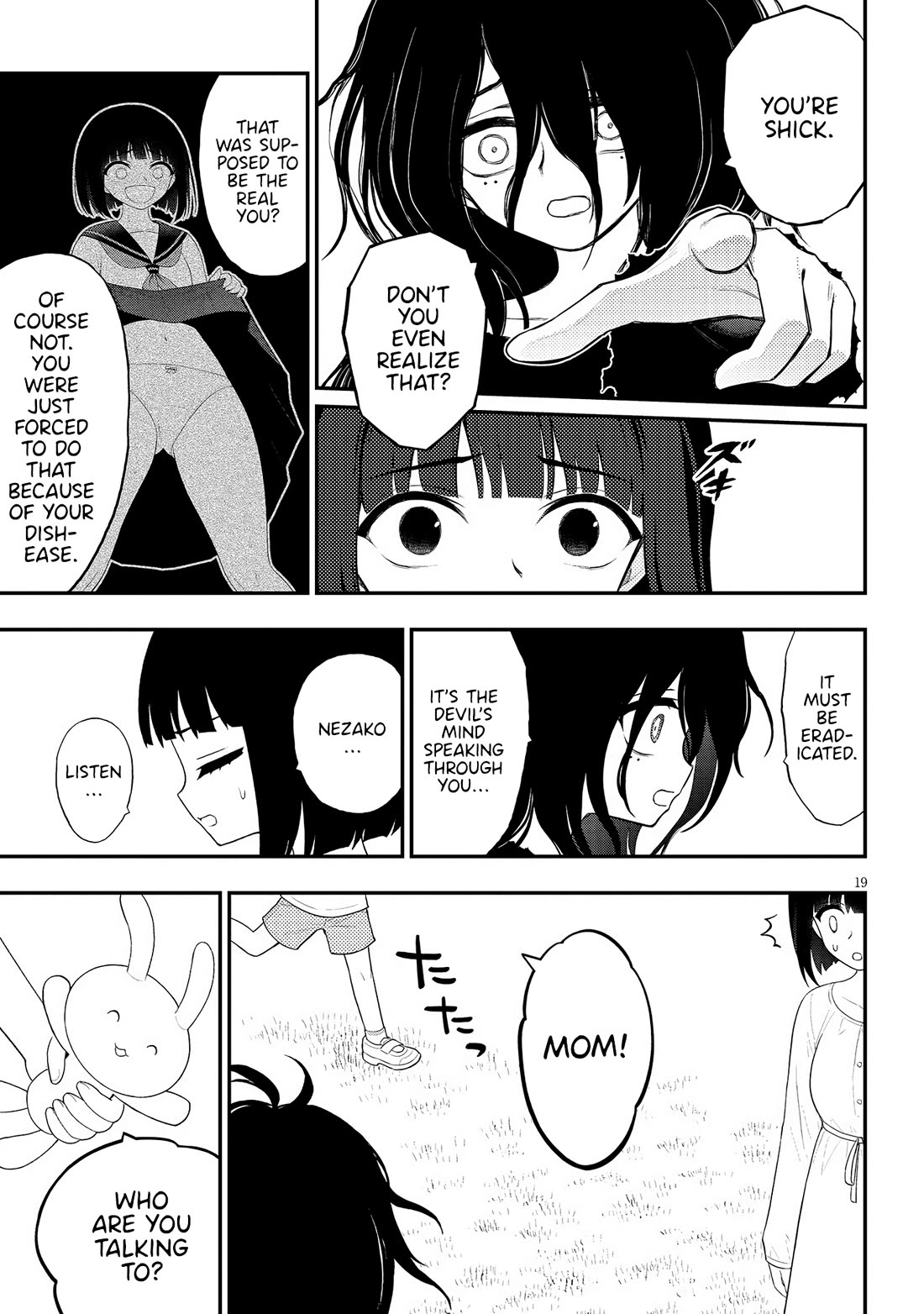 Ingoku Danchi Chapter 34 page 19 - Chapter 34: Rizu’s Tragedy