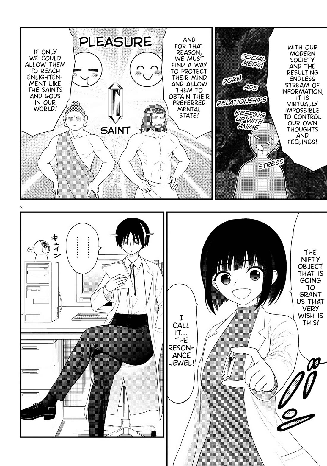 Ingoku Danchi Chapter 34 page 2 - Chapter 34: Rizu’s Tragedy