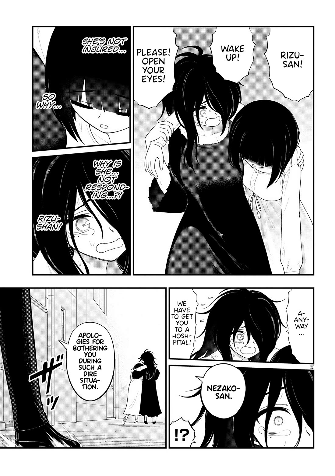 Ingoku Danchi Chapter 34 page 25 - Chapter 34: Rizu’s Tragedy