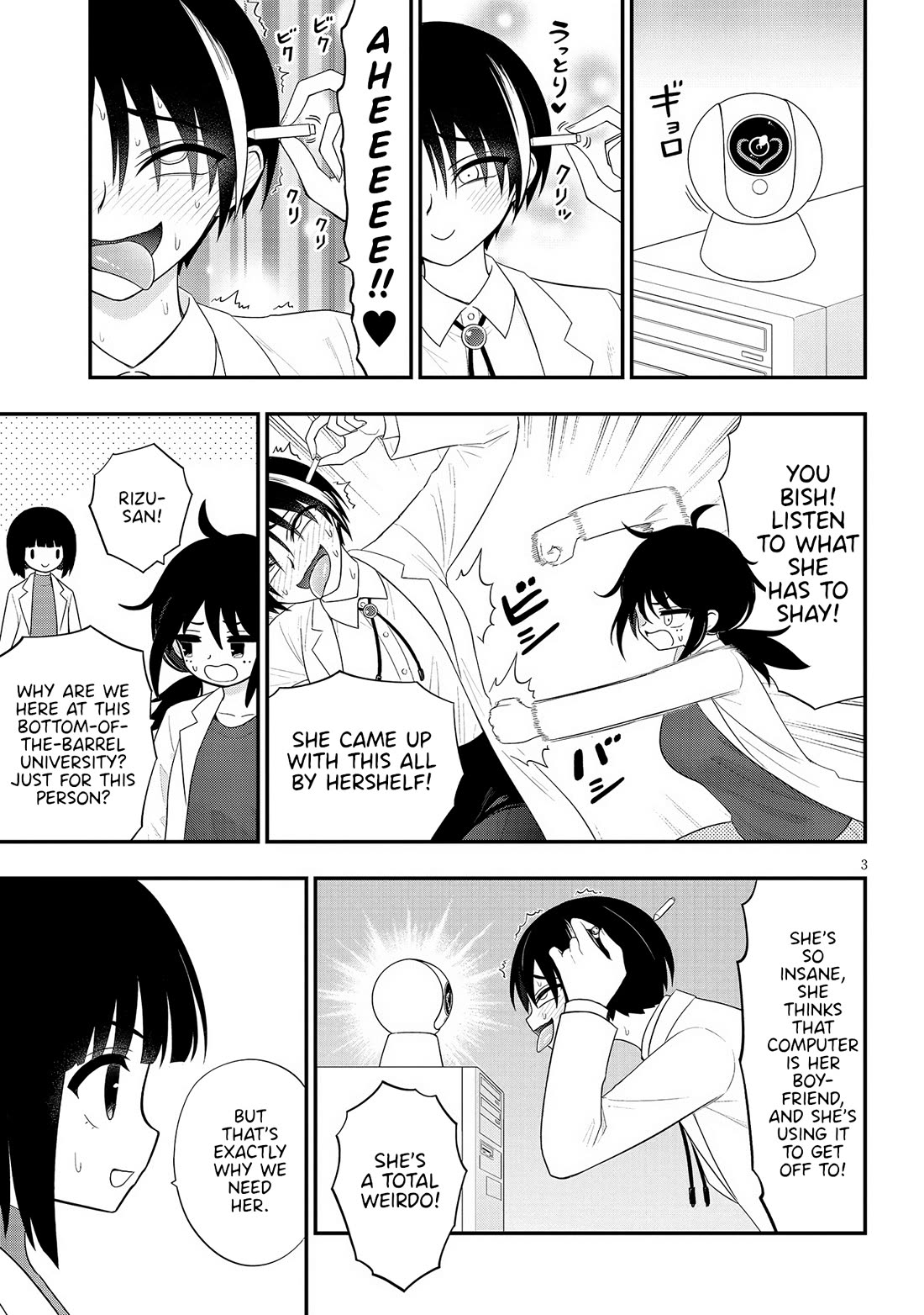 Ingoku Danchi Chapter 34 page 3 - Chapter 34: Rizu’s Tragedy