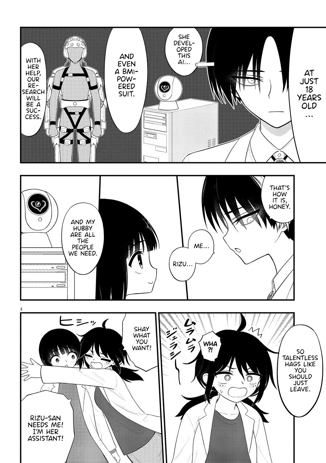 Ingoku Danchi Chapter 34 page 4 - Chapter 34: Rizu’s Tragedy