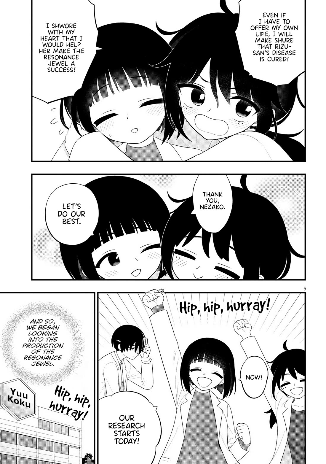 Ingoku Danchi Chapter 34 page 5 - Chapter 34: Rizu’s Tragedy