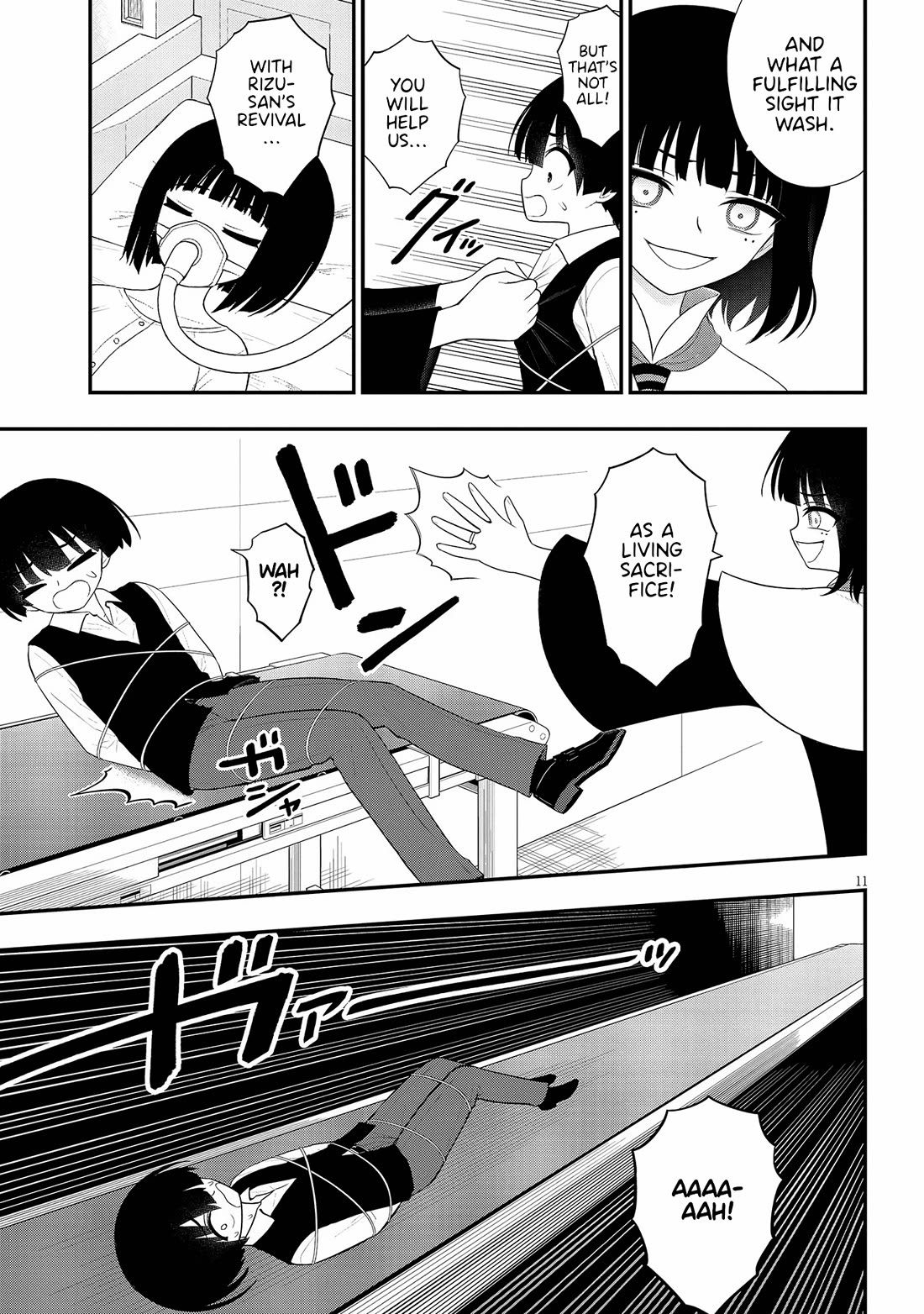 Ingoku Danchi Chapter 35 page 11 - Chapter 35: An Offering to the Housewife