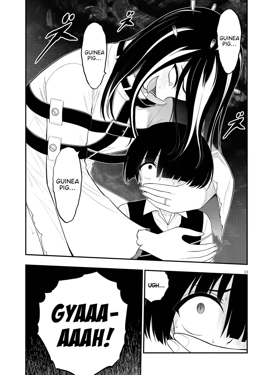Ingoku Danchi Chapter 35 page 13 - Chapter 35: An Offering to the Housewife