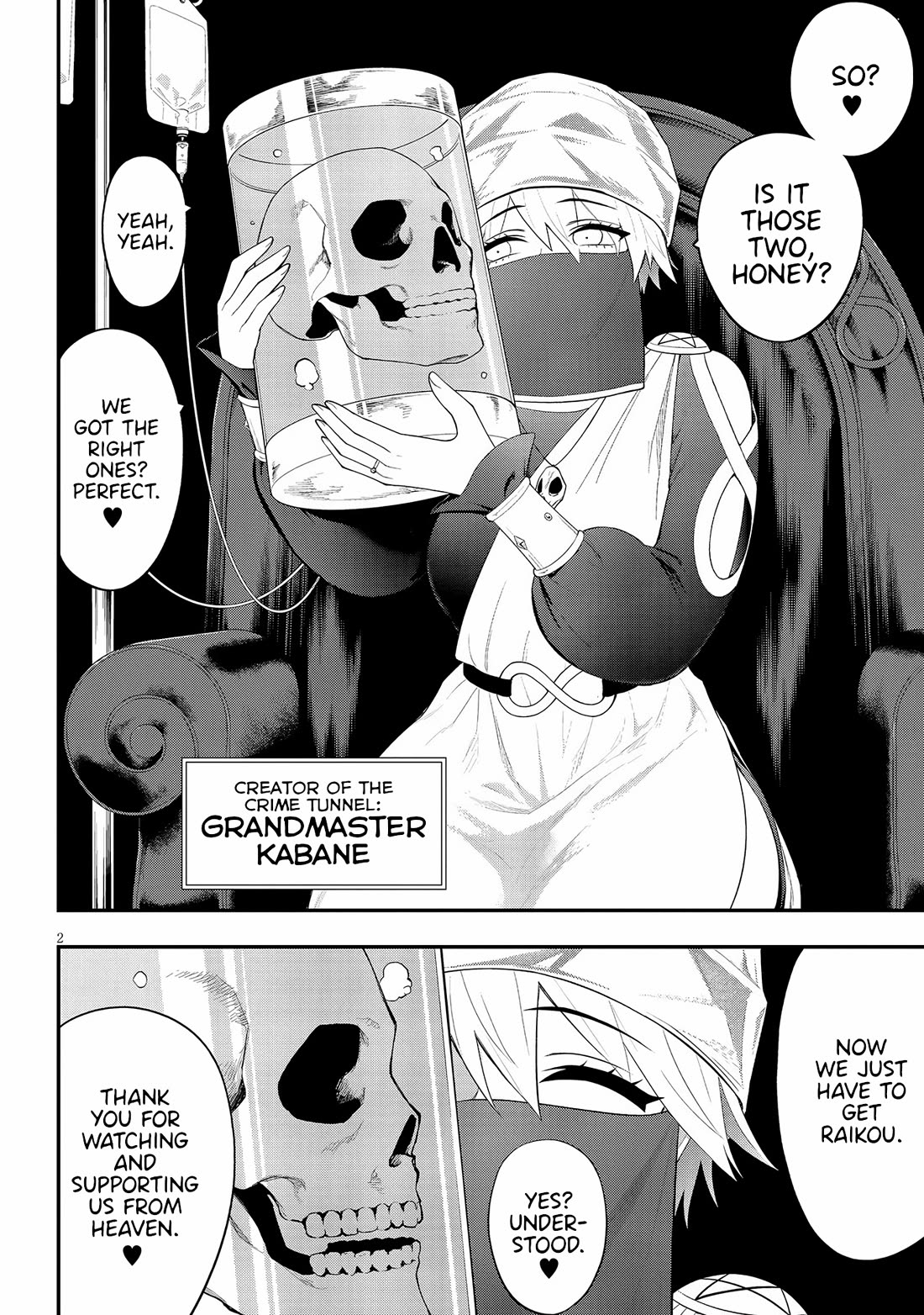 Ingoku Danchi Chapter 35 page 2 - Chapter 35: An Offering to the Housewife
