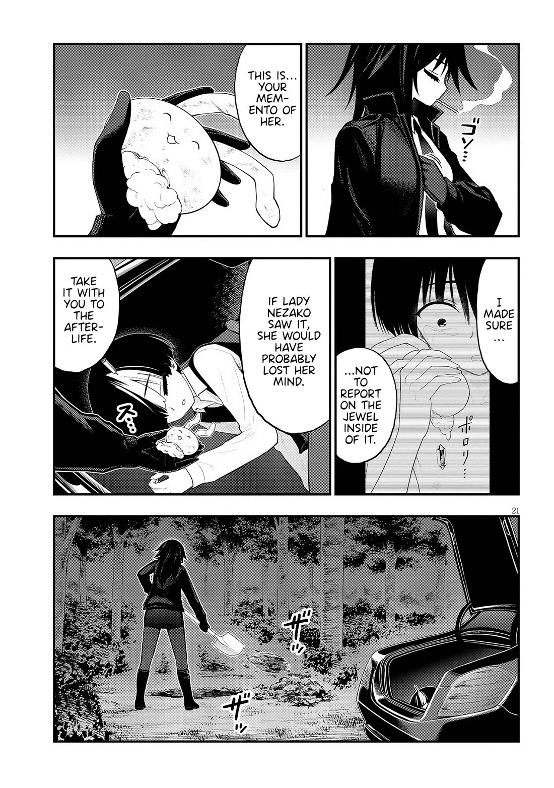 Ingoku Danchi Chapter 35 page 21 - Chapter 35: An Offering to the Housewife