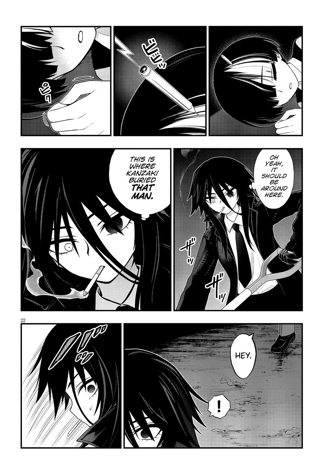 Ingoku Danchi Chapter 35 page 22 - Chapter 35: An Offering to the Housewife