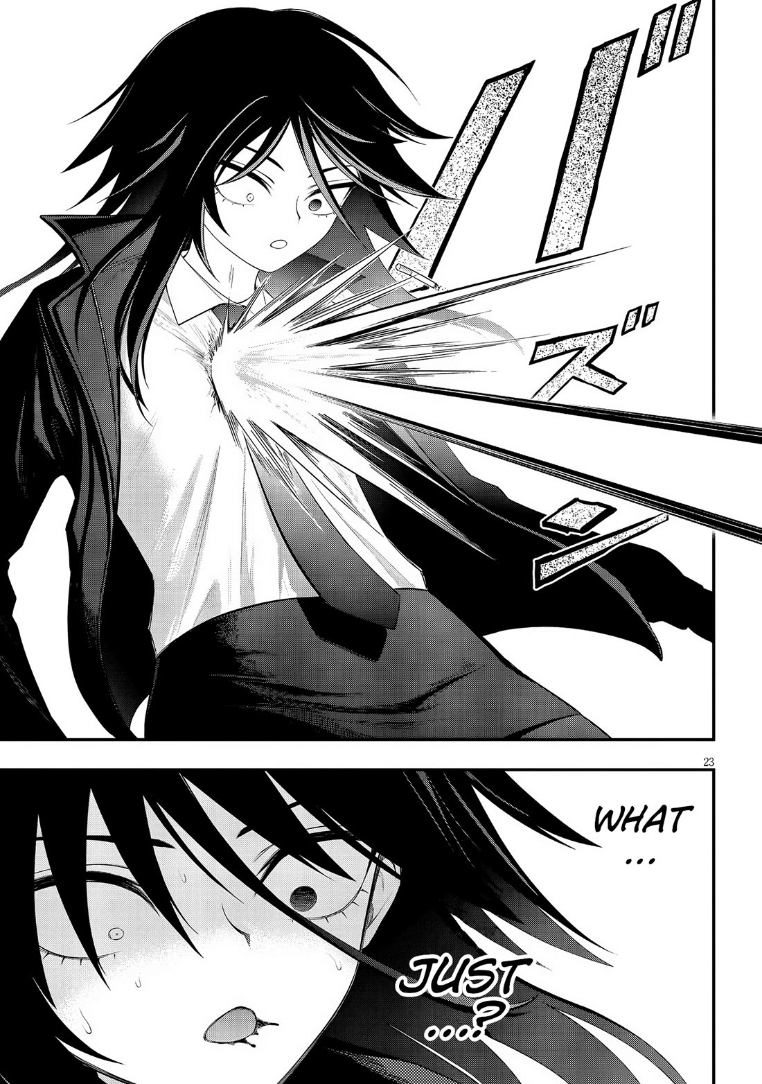 Ingoku Danchi Chapter 35 page 23 - Chapter 35: An Offering to the Housewife
