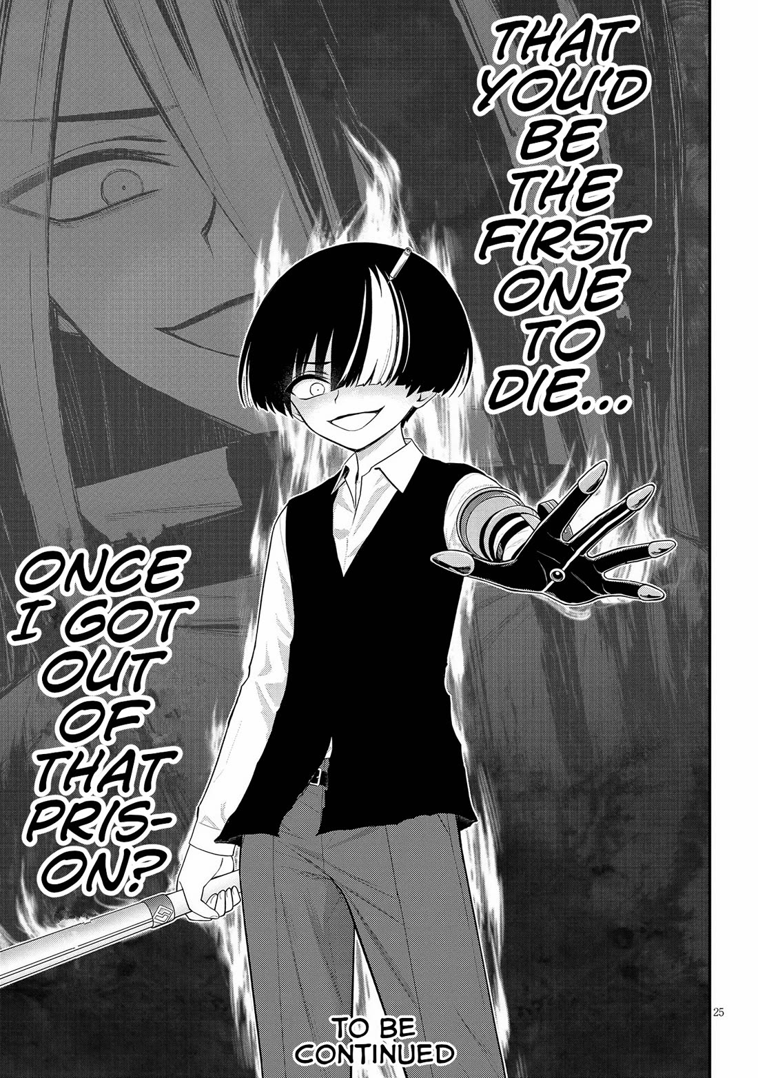Ingoku Danchi Chapter 35 page 25 - Chapter 35: An Offering to the Housewife