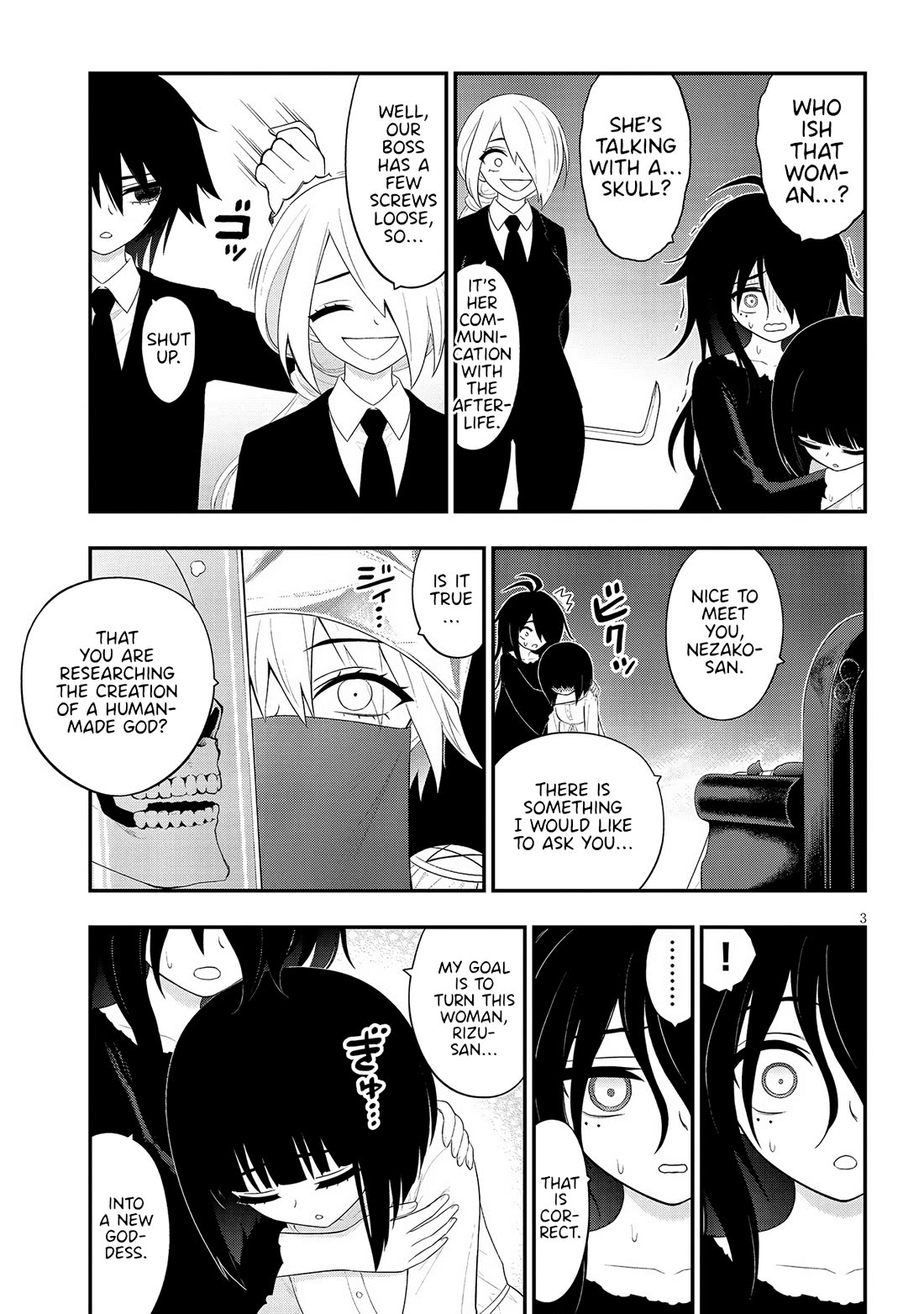 Ingoku Danchi Chapter 35 page 3 - Chapter 35: An Offering to the Housewife