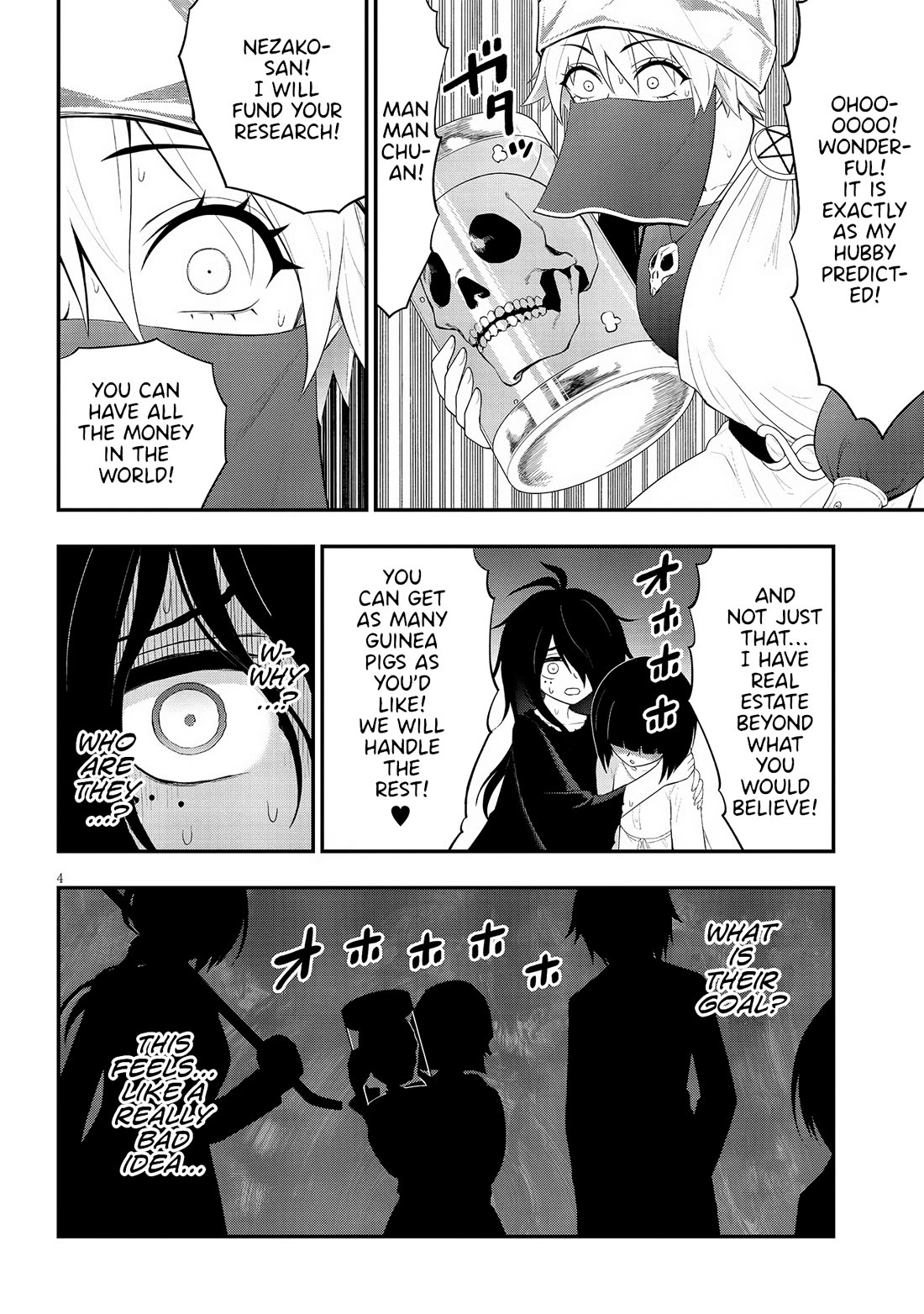 Ingoku Danchi Chapter 35 page 4 - Chapter 35: An Offering to the Housewife
