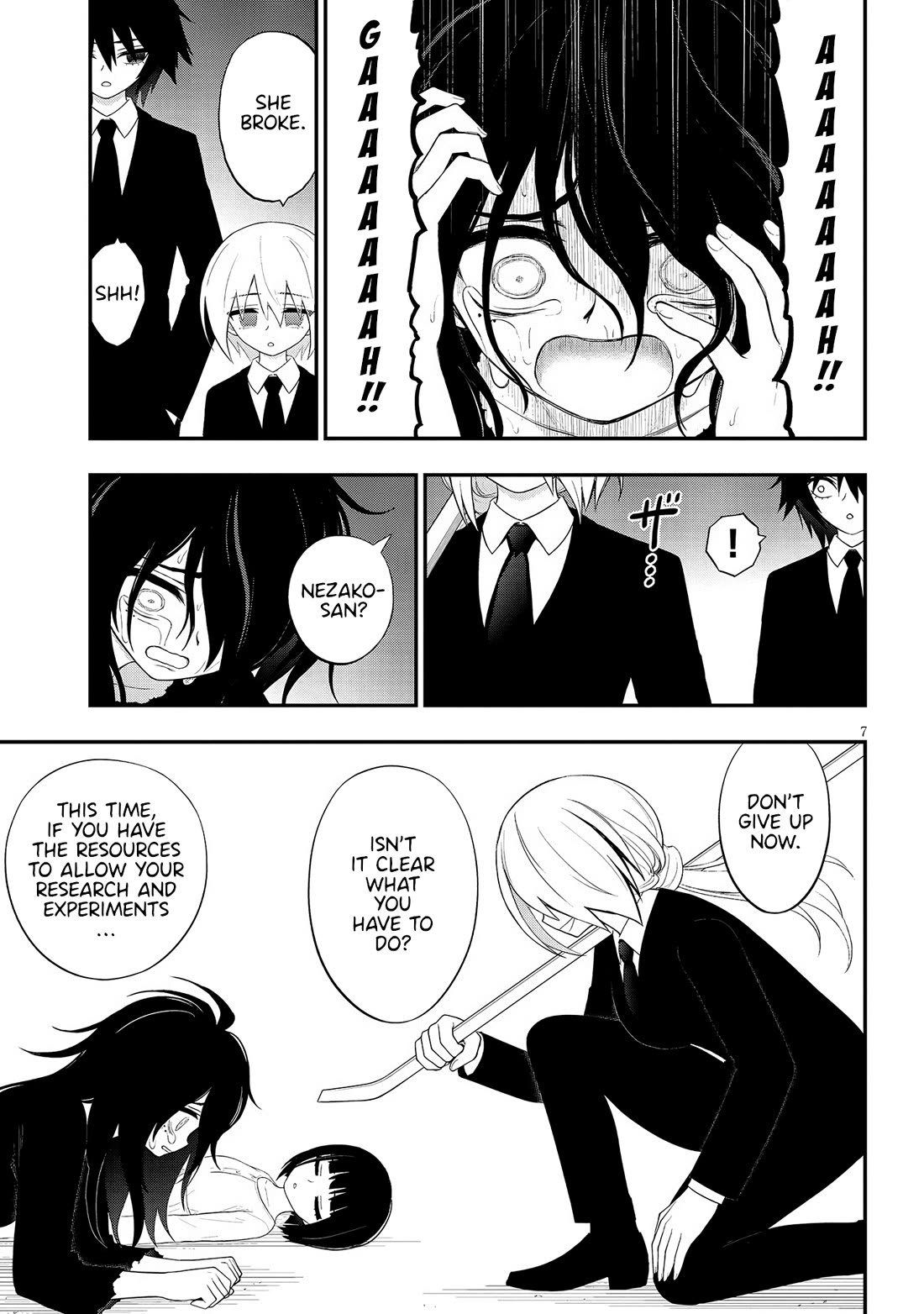 Ingoku Danchi Chapter 35 page 7 - Chapter 35: An Offering to the Housewife
