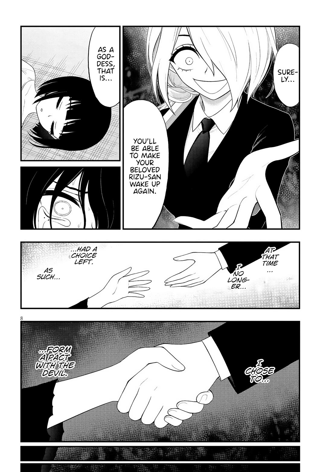 Ingoku Danchi Chapter 35 page 8 - Chapter 35: An Offering to the Housewife