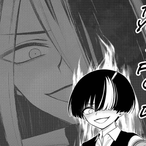 Ingoku Danchi Chapter 35: An Offering to the Housewife cover
