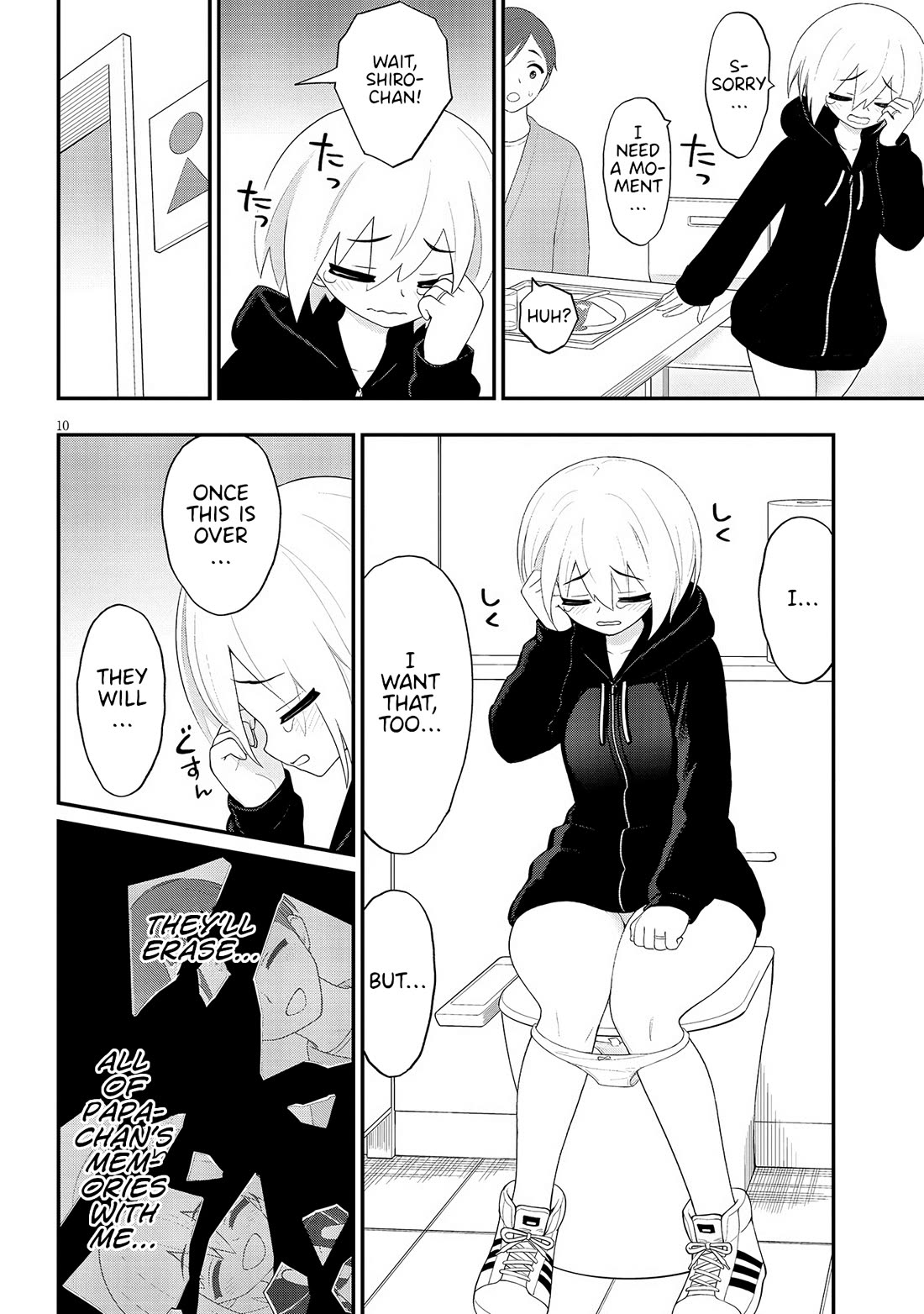 Ingoku Danchi Chapter 36 page 10 - Chapter 36: Remote Housewife Weapon Mamoru