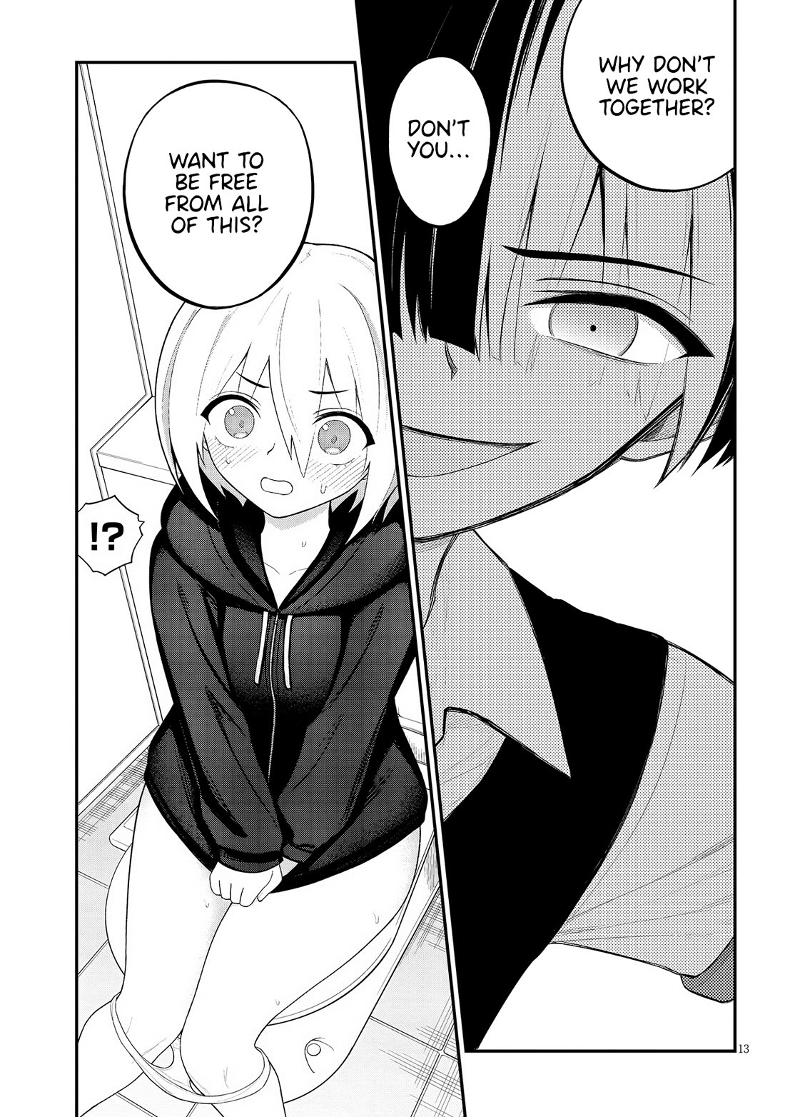 Ingoku Danchi Chapter 36 page 13 - Chapter 36: Remote Housewife Weapon Mamoru