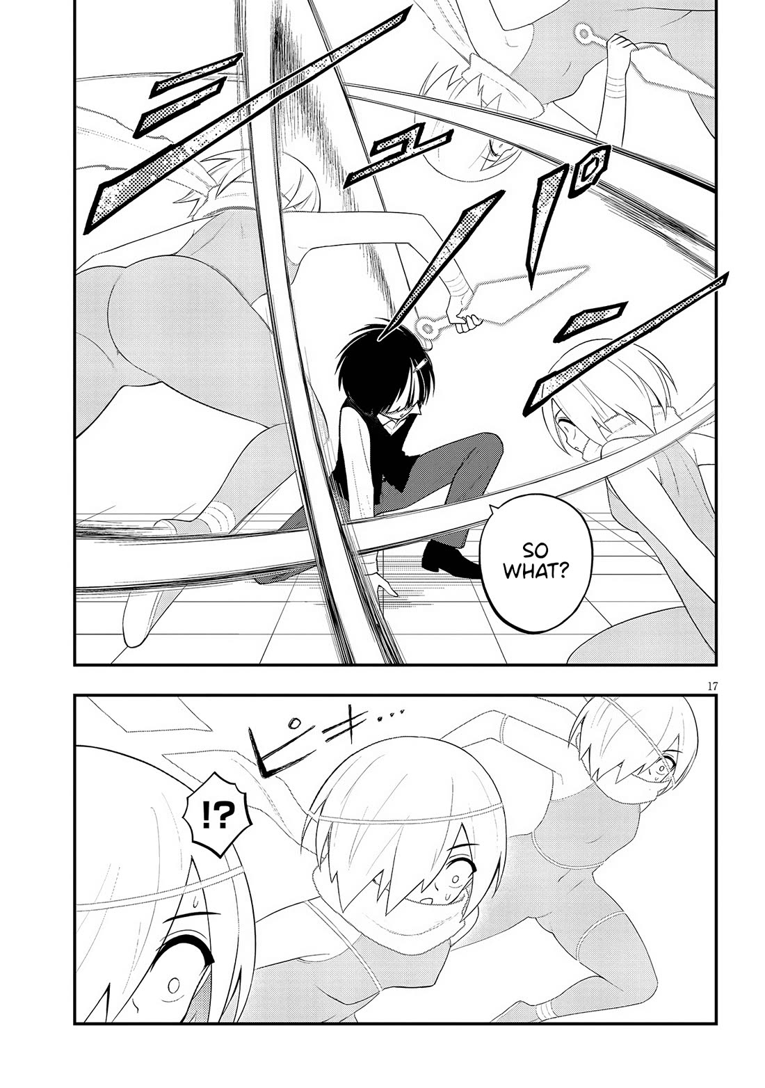 Ingoku Danchi Chapter 36 page 17 - Chapter 36: Remote Housewife Weapon Mamoru