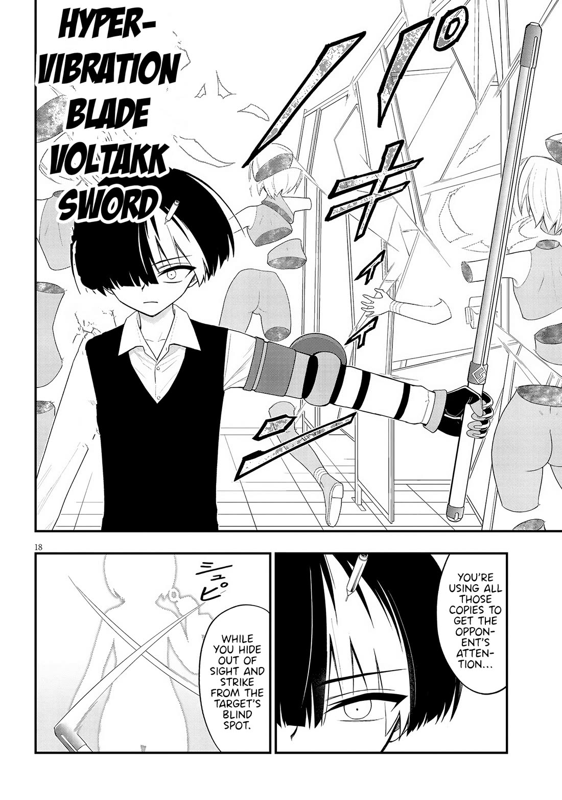 Ingoku Danchi Chapter 36 page 18 - Chapter 36: Remote Housewife Weapon Mamoru