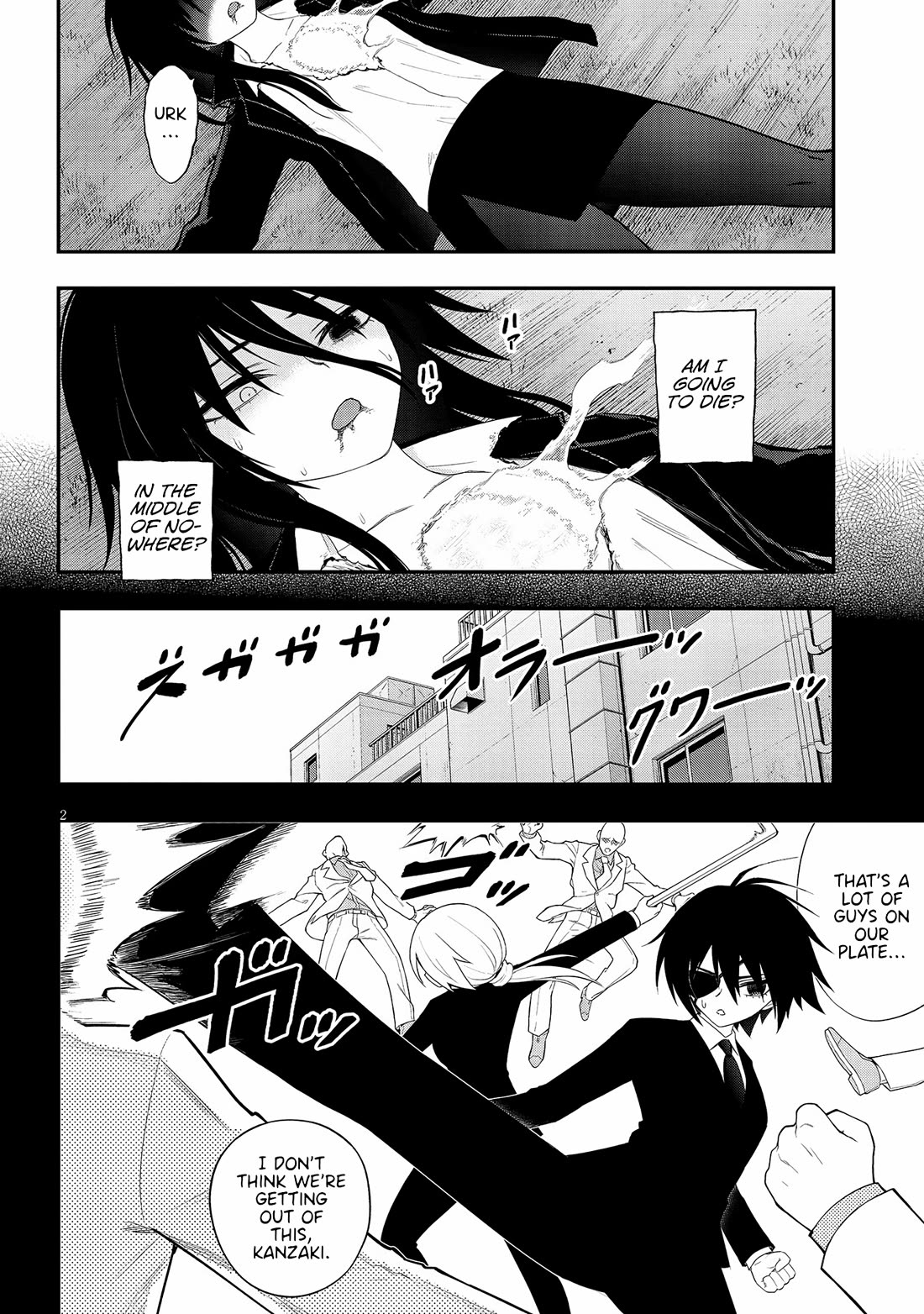 Ingoku Danchi Chapter 36 page 2 - Chapter 36: Remote Housewife Weapon Mamoru