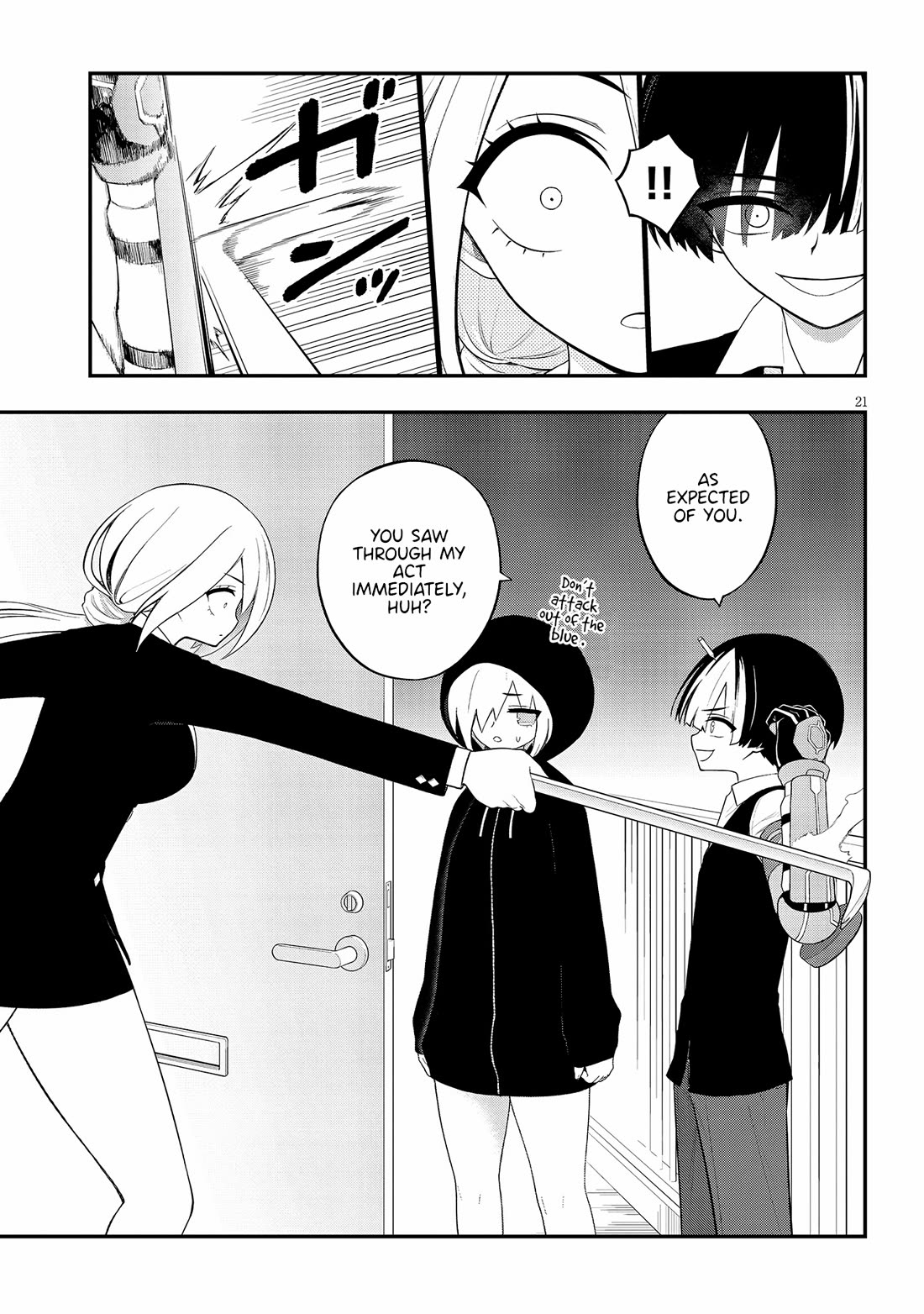 Ingoku Danchi Chapter 36 page 21 - Chapter 36: Remote Housewife Weapon Mamoru