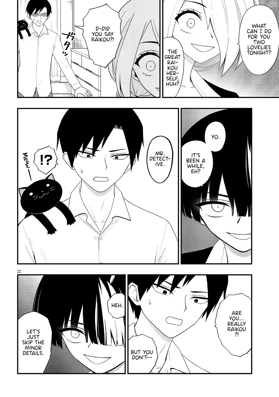 Ingoku Danchi Chapter 36 page 22 - Chapter 36: Remote Housewife Weapon Mamoru