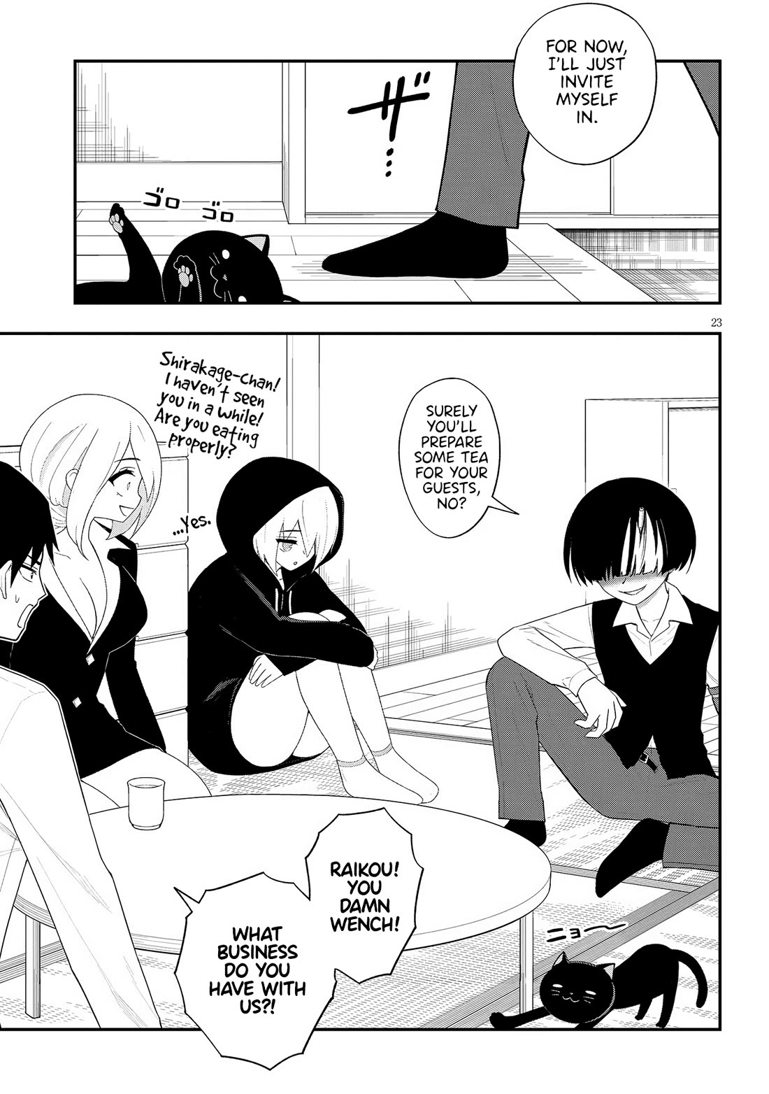 Ingoku Danchi Chapter 36 page 23 - Chapter 36: Remote Housewife Weapon Mamoru