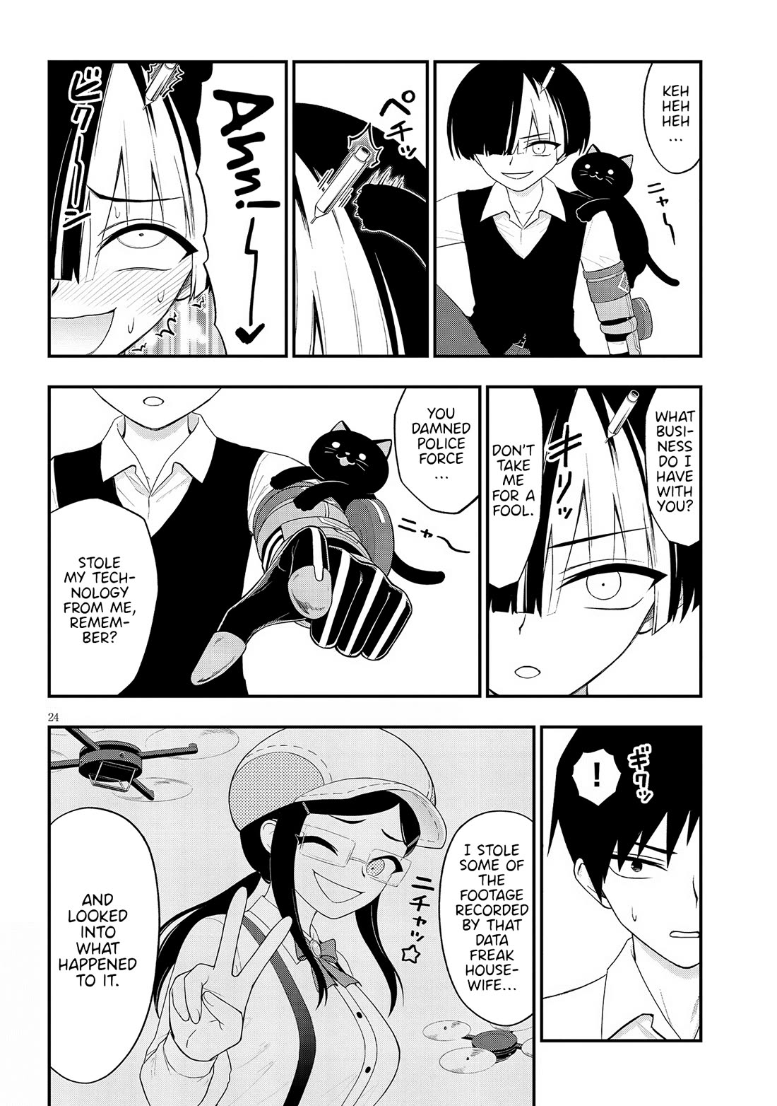 Ingoku Danchi Chapter 36 page 24 - Chapter 36: Remote Housewife Weapon Mamoru