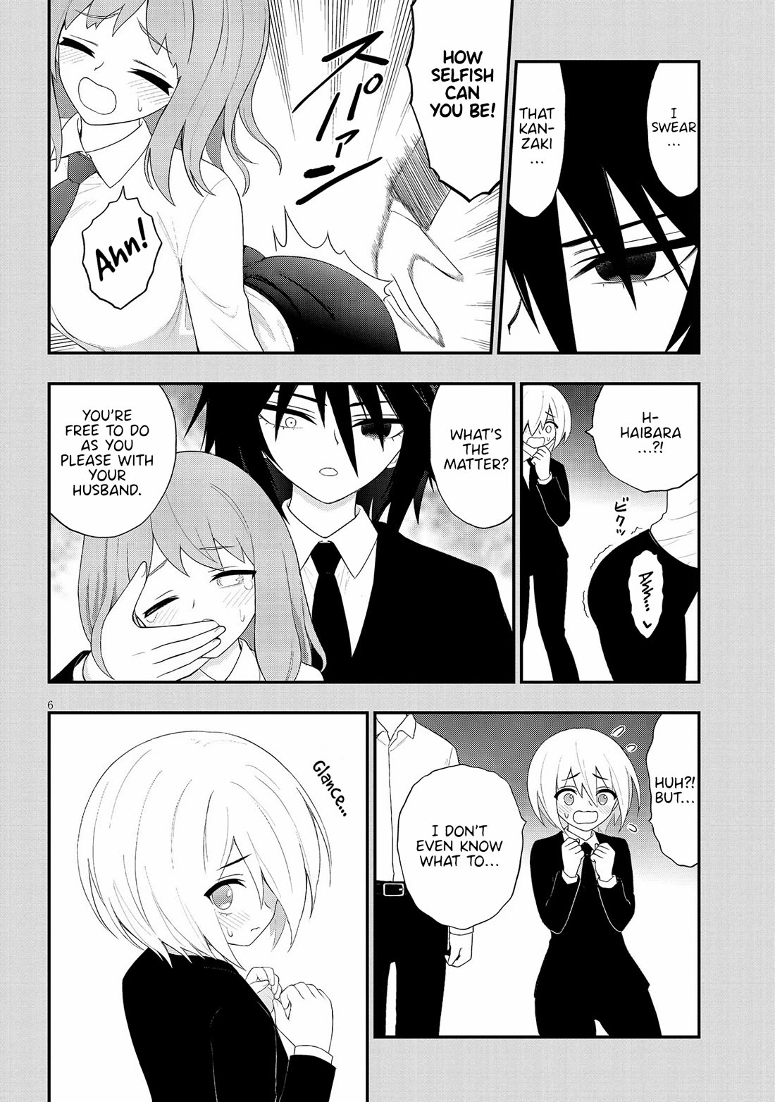Ingoku Danchi Chapter 36 page 6 - Chapter 36: Remote Housewife Weapon Mamoru