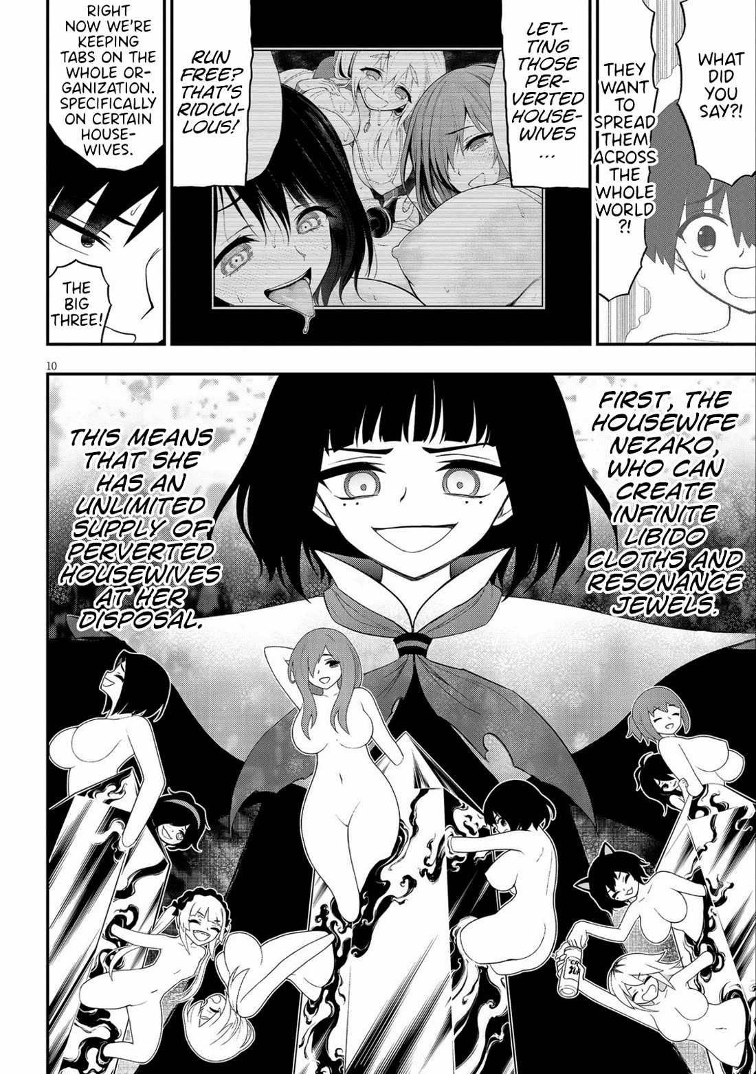 Ingoku Danchi Chapter 37 page 10 - Chapter 37: Housewife Alliance