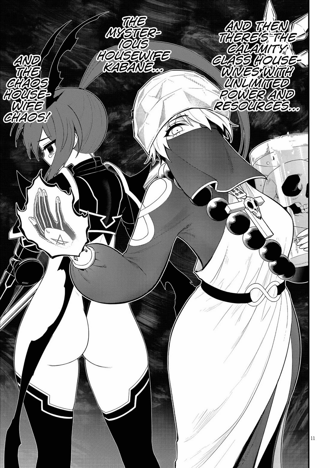 Ingoku Danchi Chapter 37 page 11 - Chapter 37: Housewife Alliance