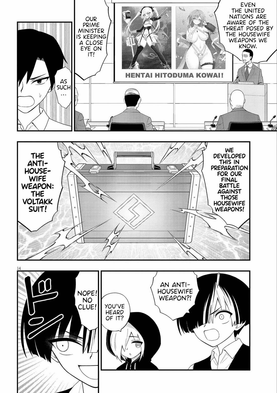 Ingoku Danchi Chapter 37 page 14 - Chapter 37: Housewife Alliance