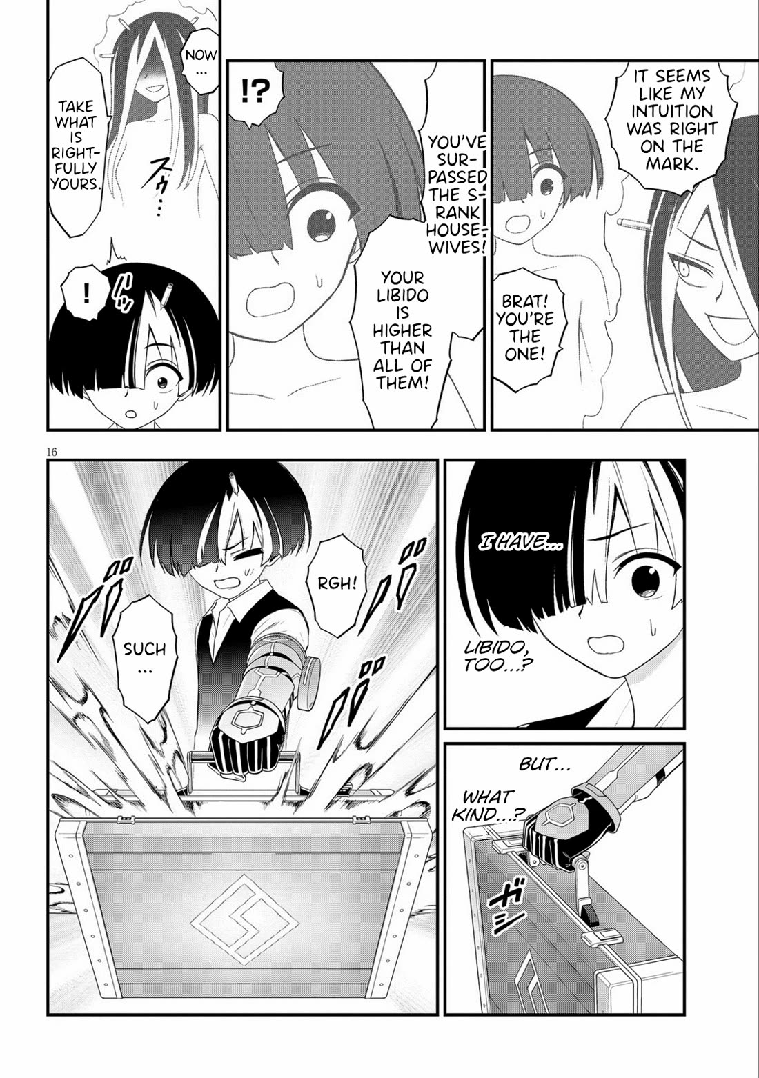 Ingoku Danchi Chapter 37 page 16 - Chapter 37: Housewife Alliance